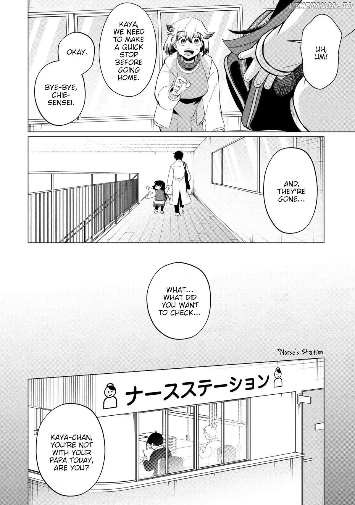 Kaya-chan wa Kowakunai Chapter 39 — Page 13