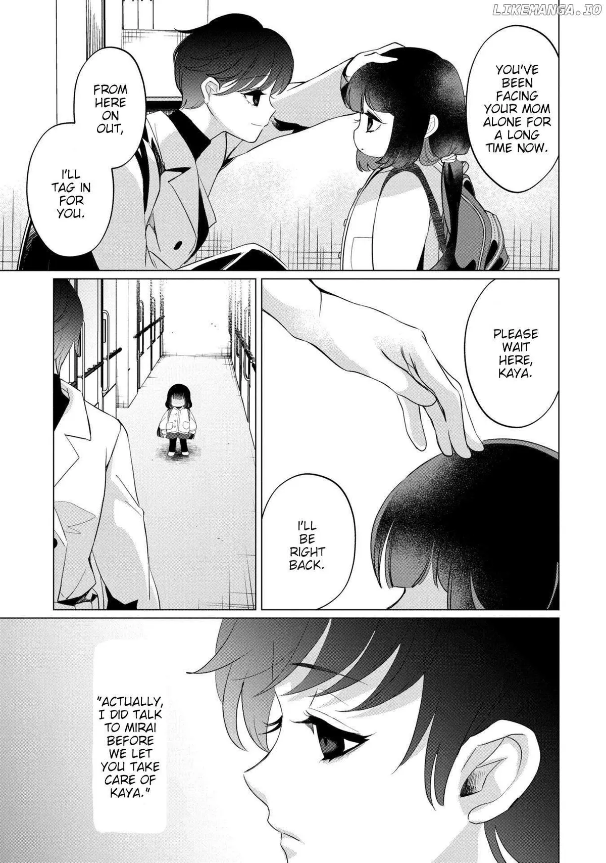 Kaya-chan wa Kowakunai Chapter 39 — Page 16