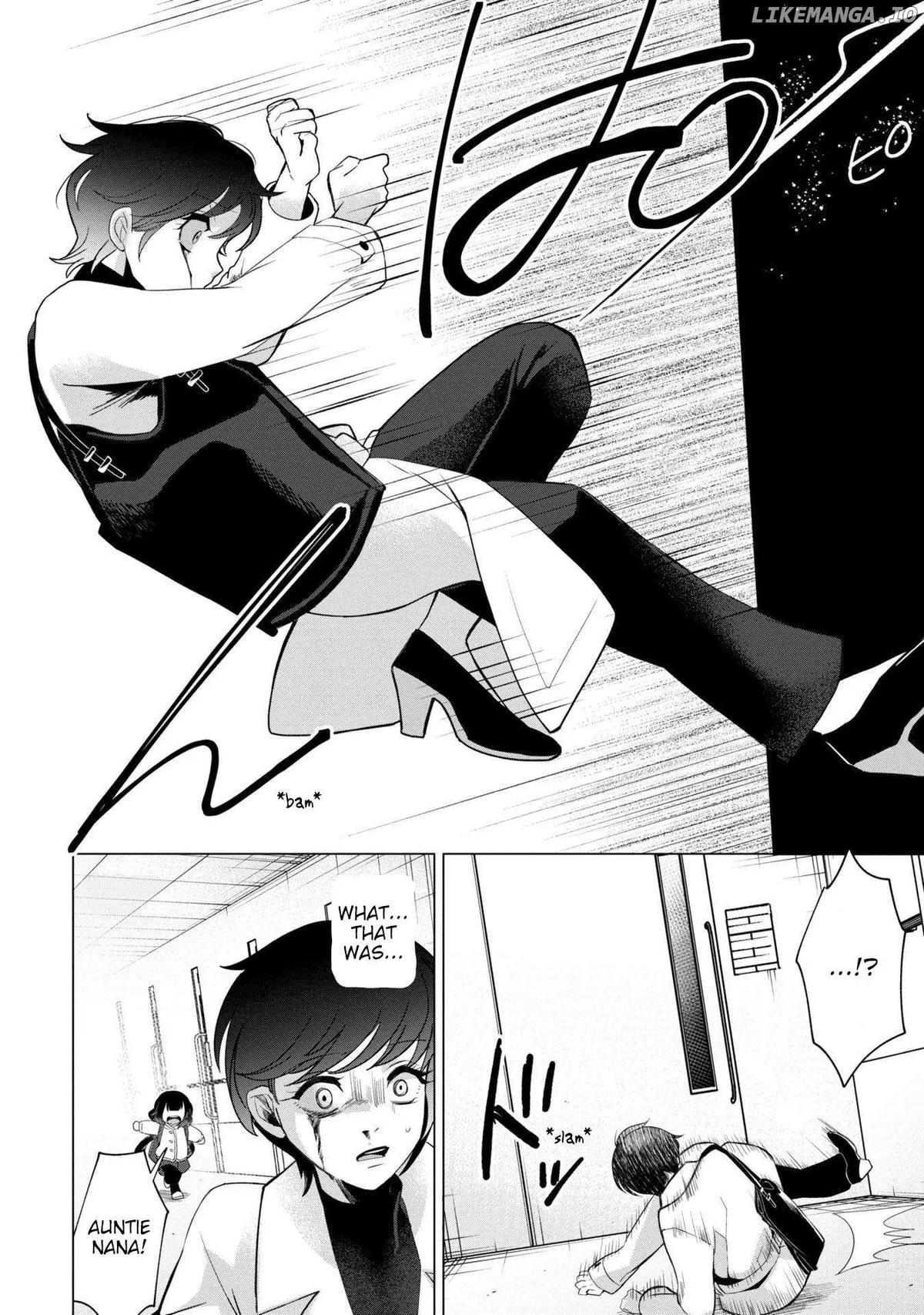 Kaya-chan wa Kowakunai Chapter 39 — Page 21