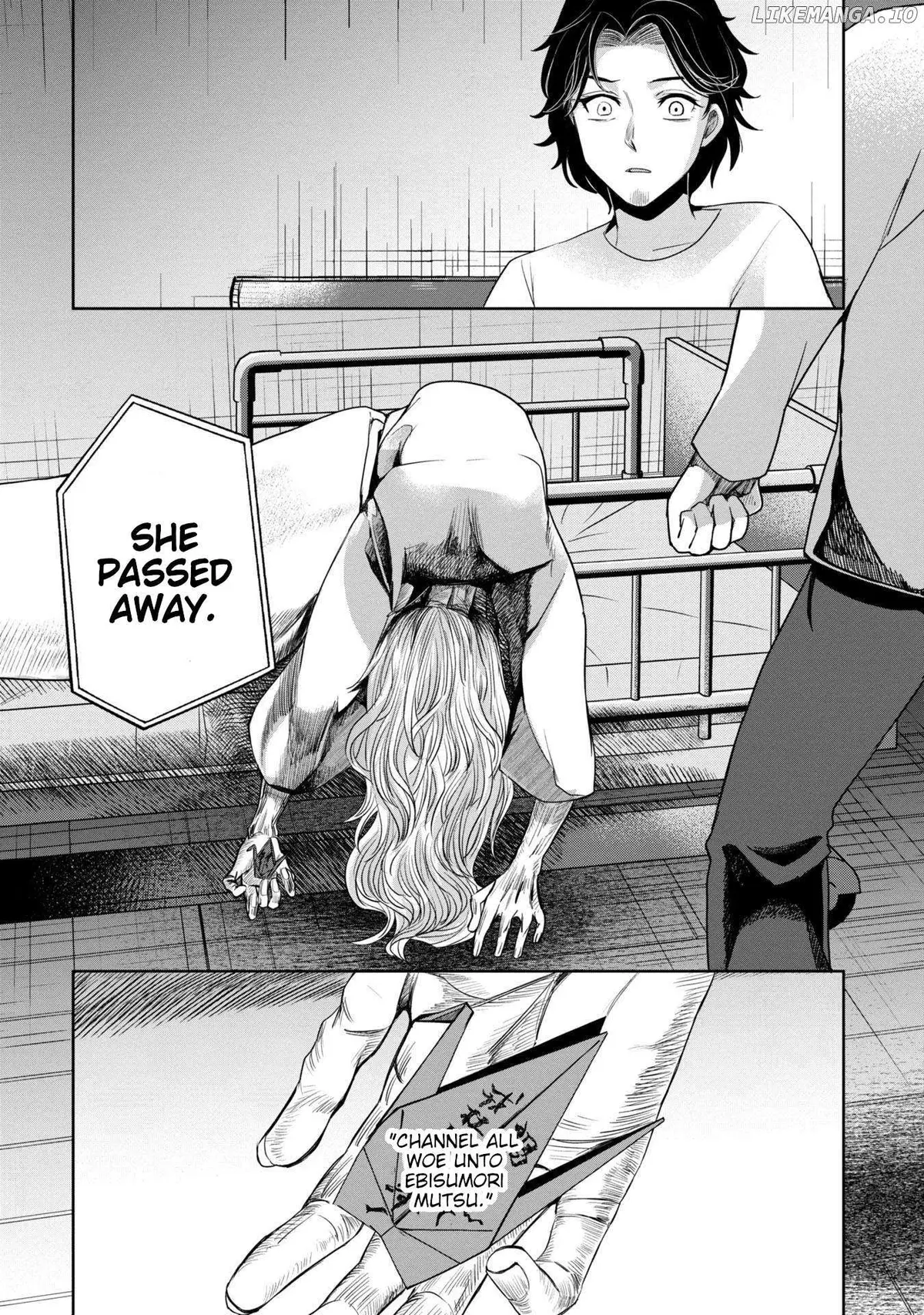 Kaya-chan wa Kowakunai Chapter 39 — Page 25