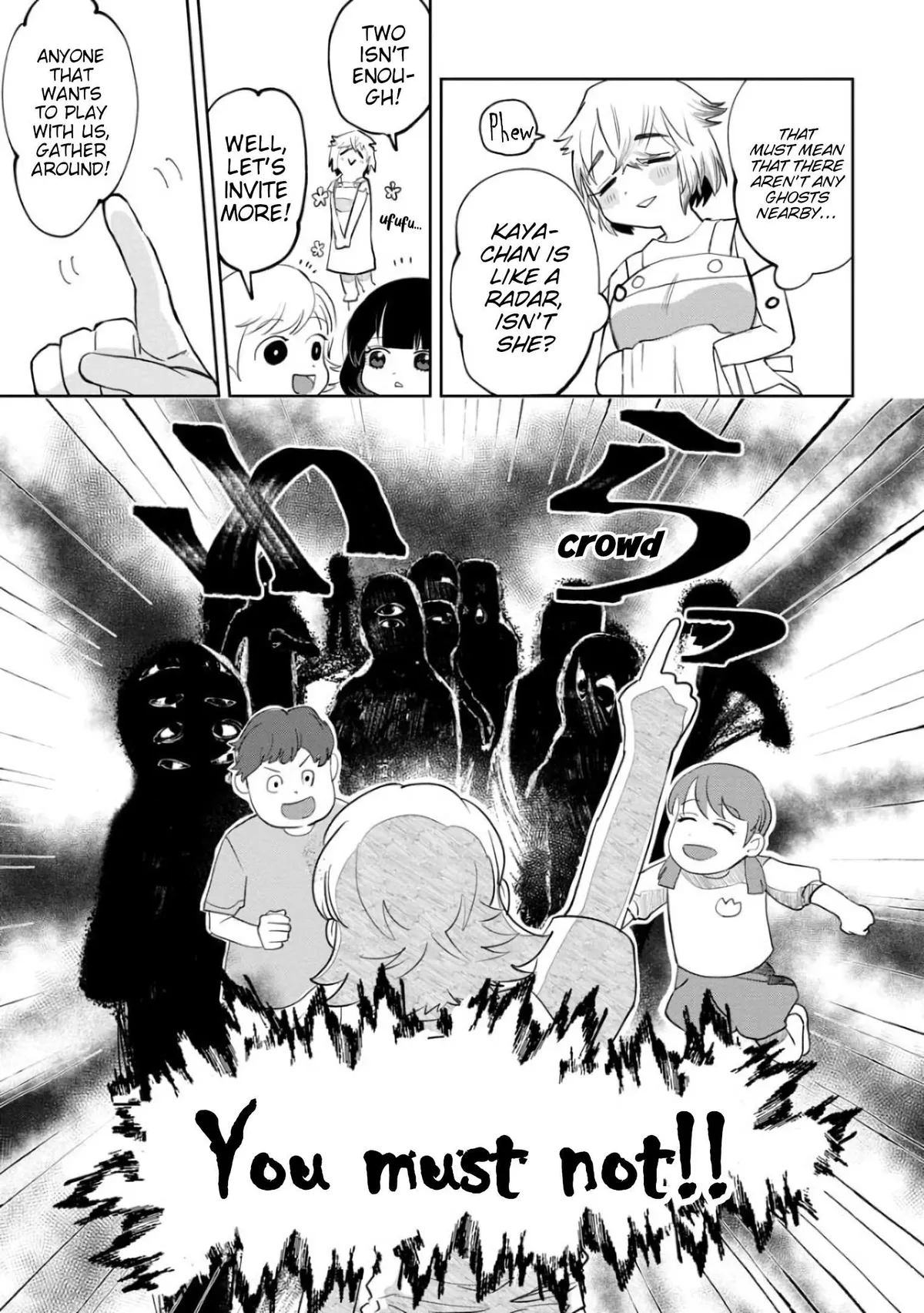 Kaya-chan wa Kowakunai Chapter 4 — Page 5