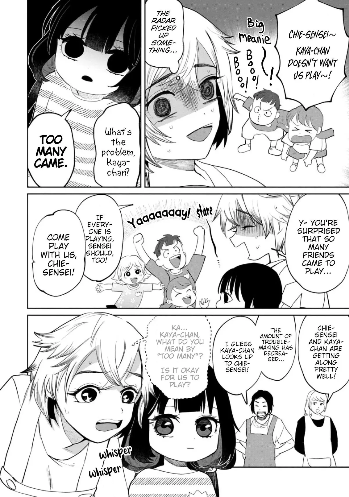 Kaya-chan wa Kowakunai Chapter 4 — Page 6