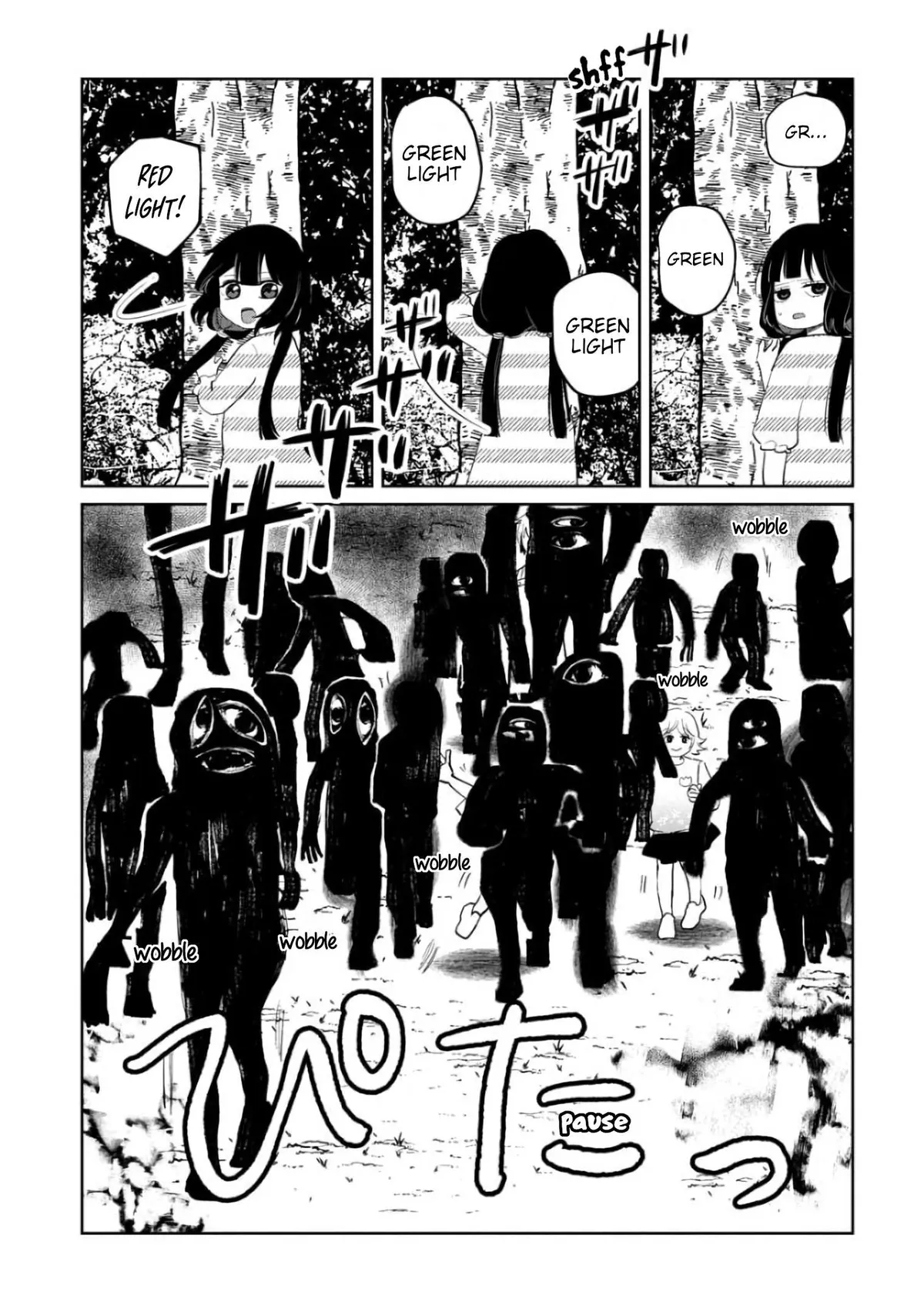 Kaya-chan wa Kowakunai Chapter 4 — Page 9