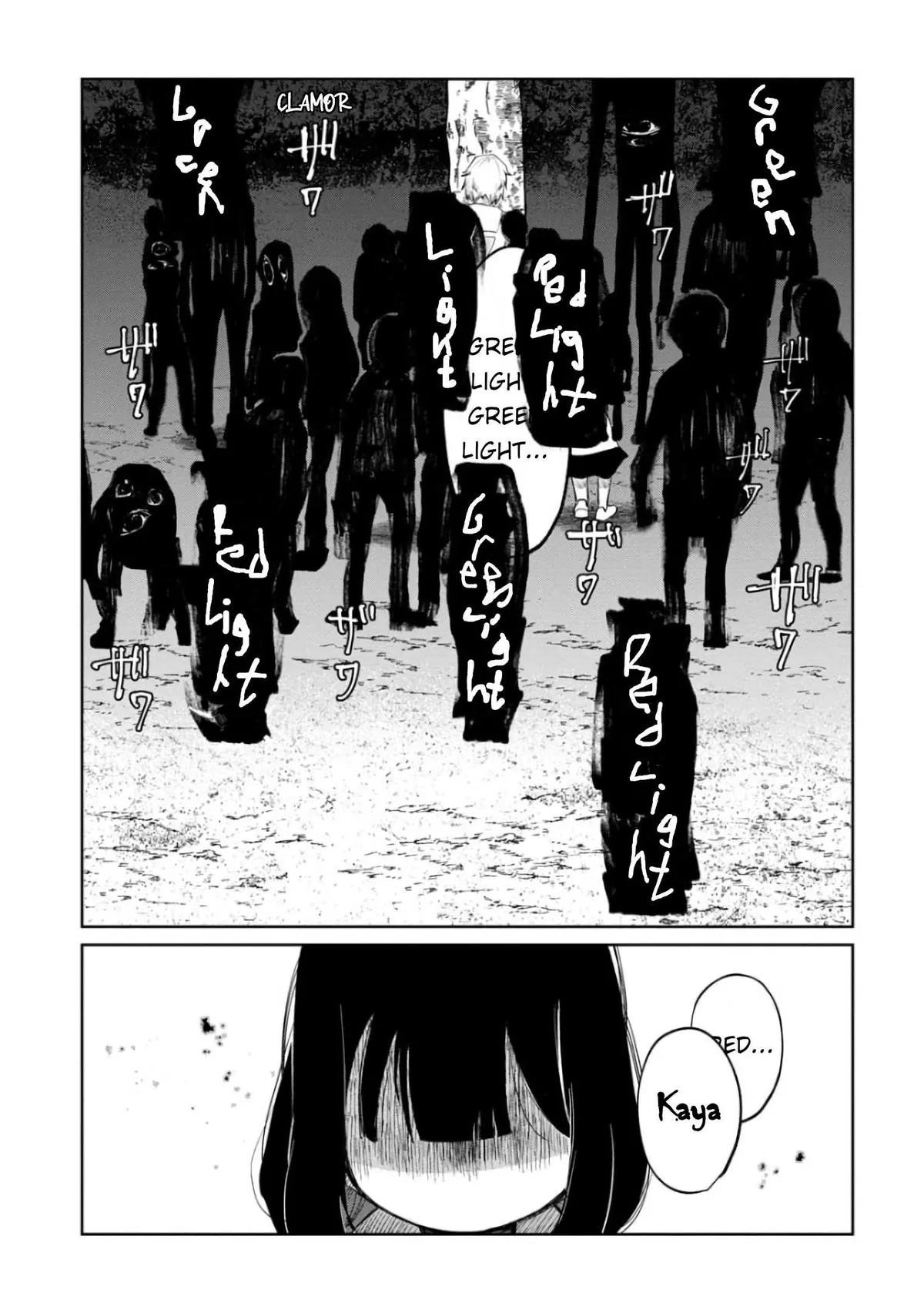 Kaya-chan wa Kowakunai Chapter 4 — Page 13