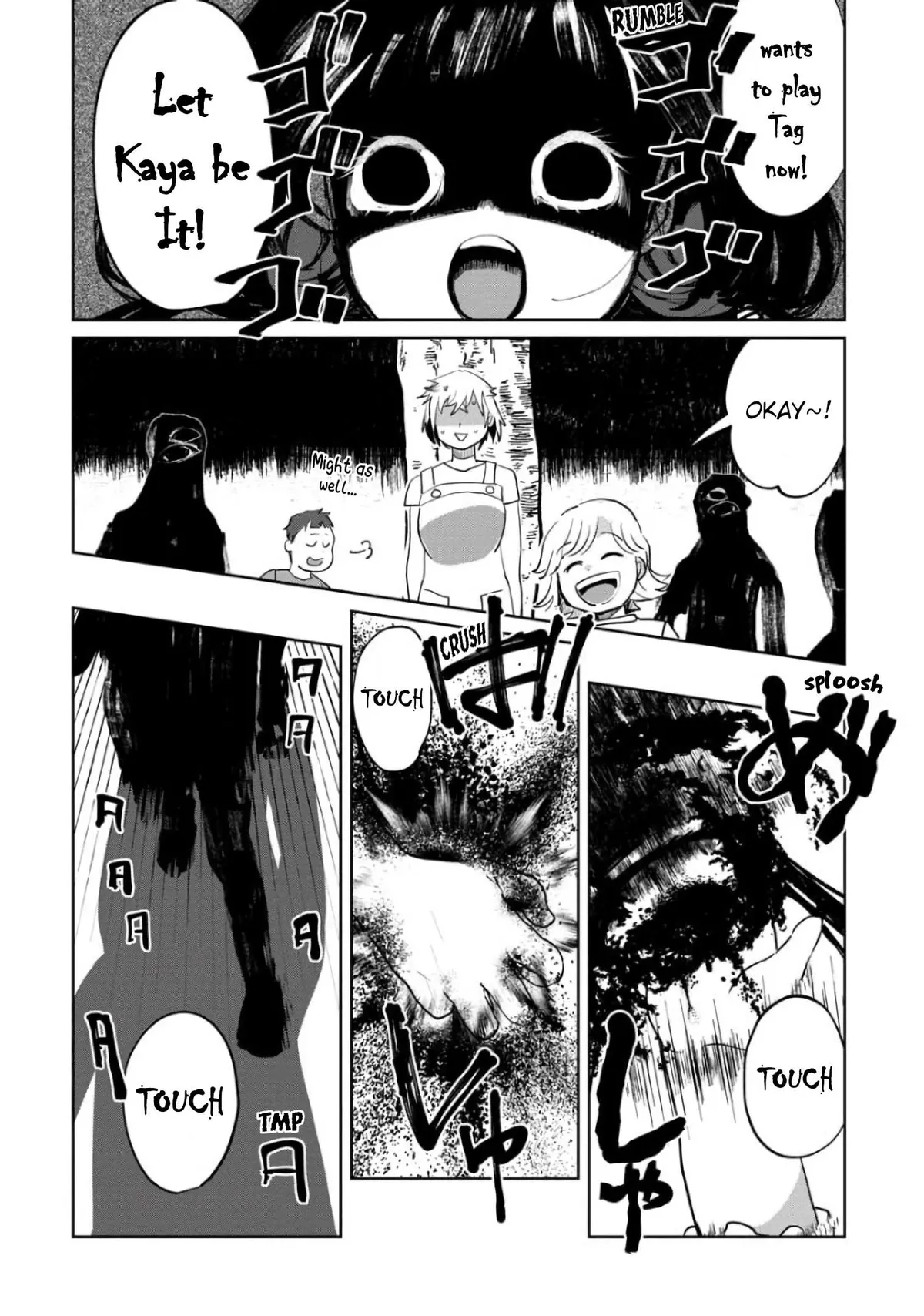 Kaya-chan wa Kowakunai Chapter 4 — Page 14