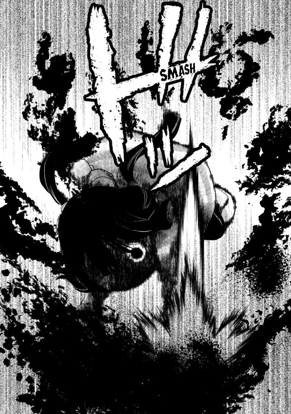 Kaya-chan wa Kowakunai Chapter 4 — Page 15