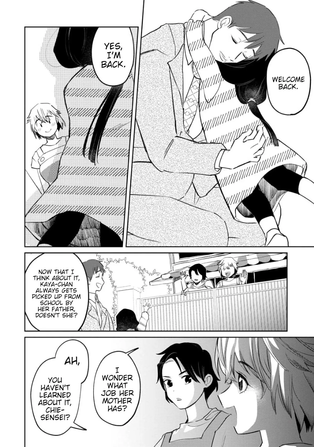 Kaya-chan wa Kowakunai Chapter 4 — Page 18