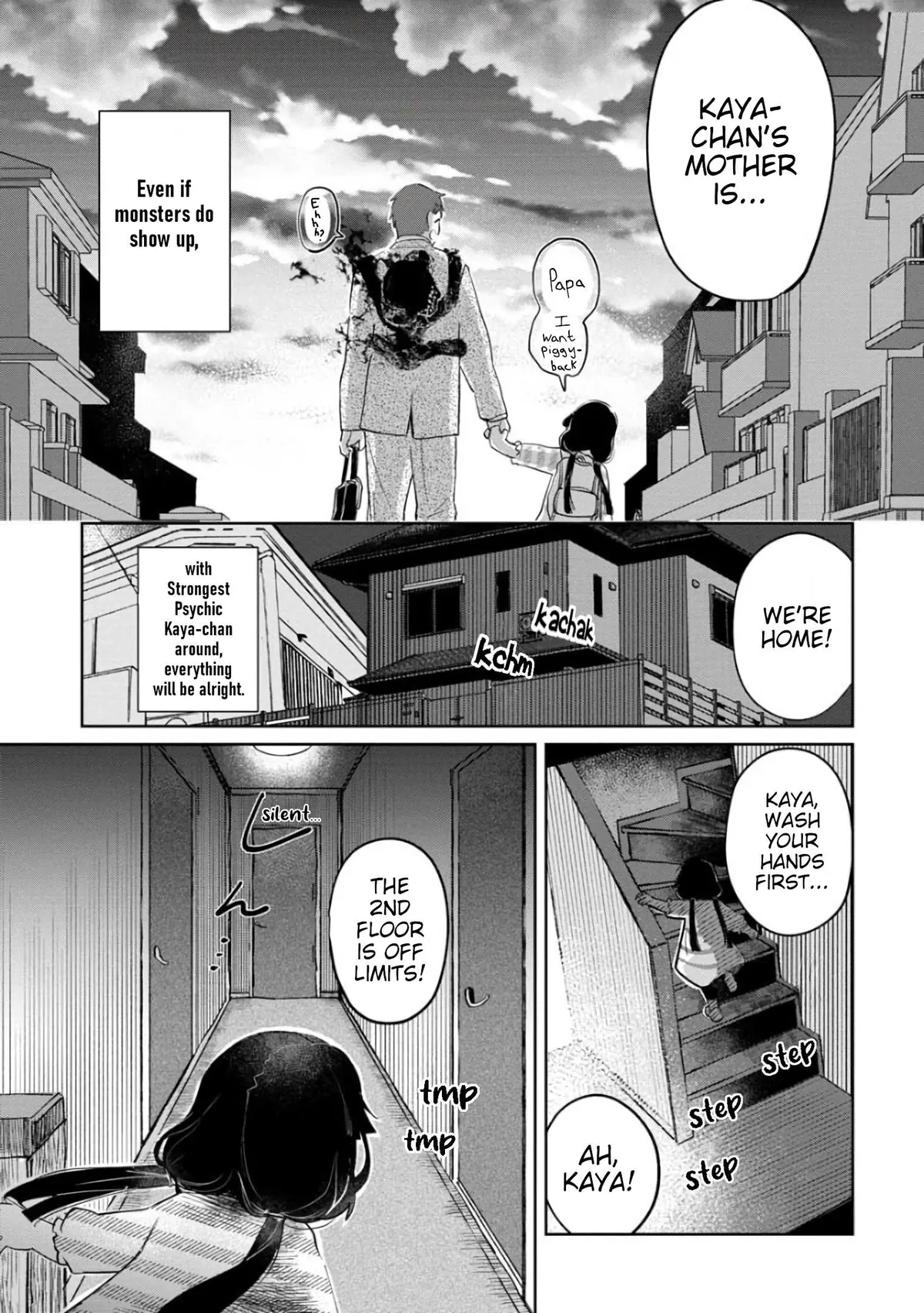 Kaya-chan wa Kowakunai Chapter 4 — Page 19