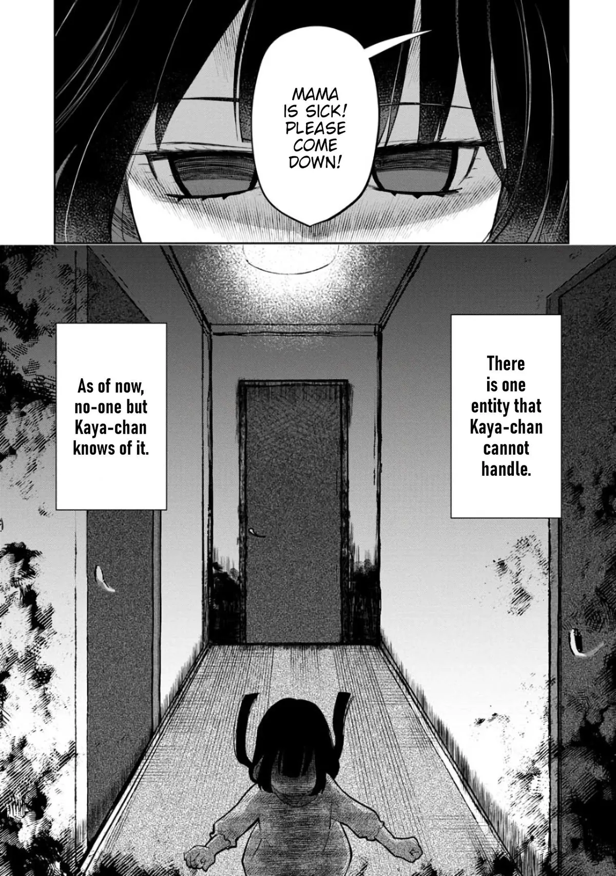 Kaya-chan wa Kowakunai Chapter 4 — Page 22
