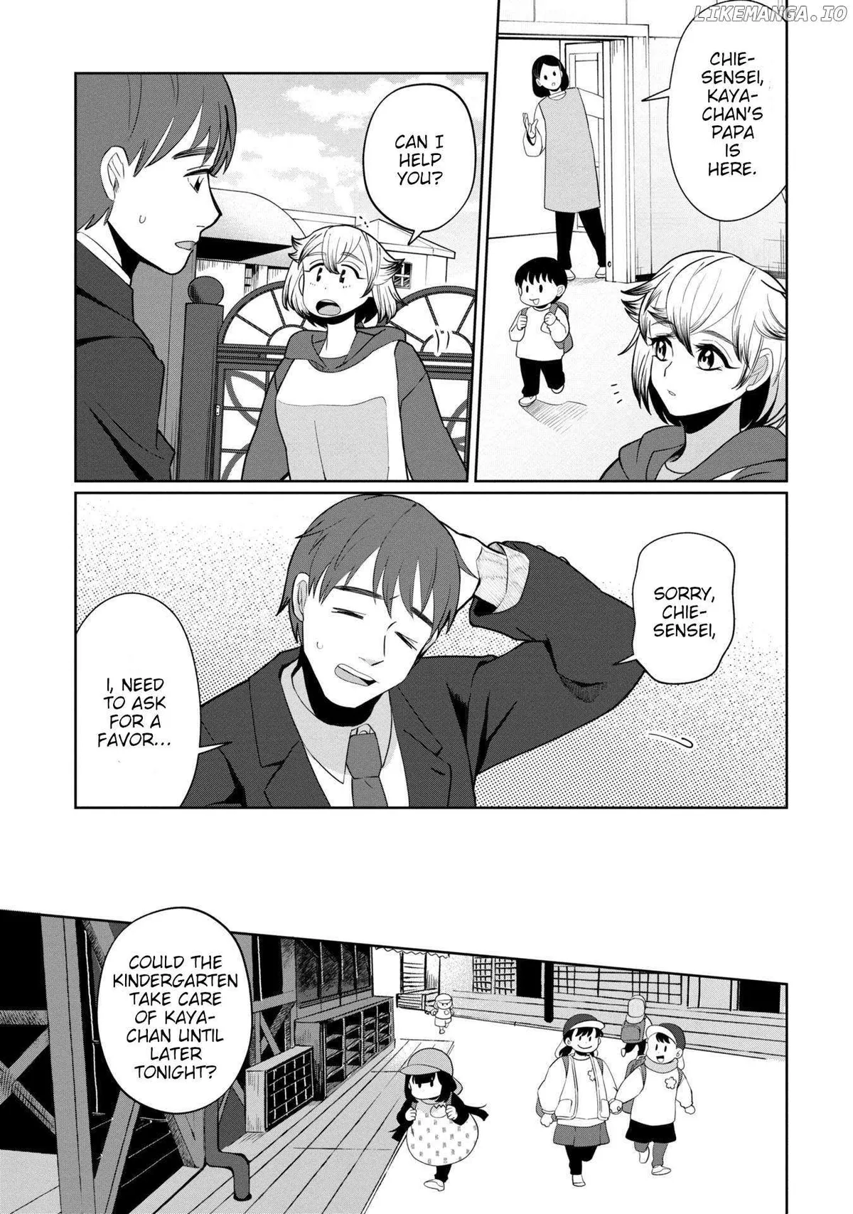 Kaya-chan wa Kowakunai Chapter 40 — Page 1