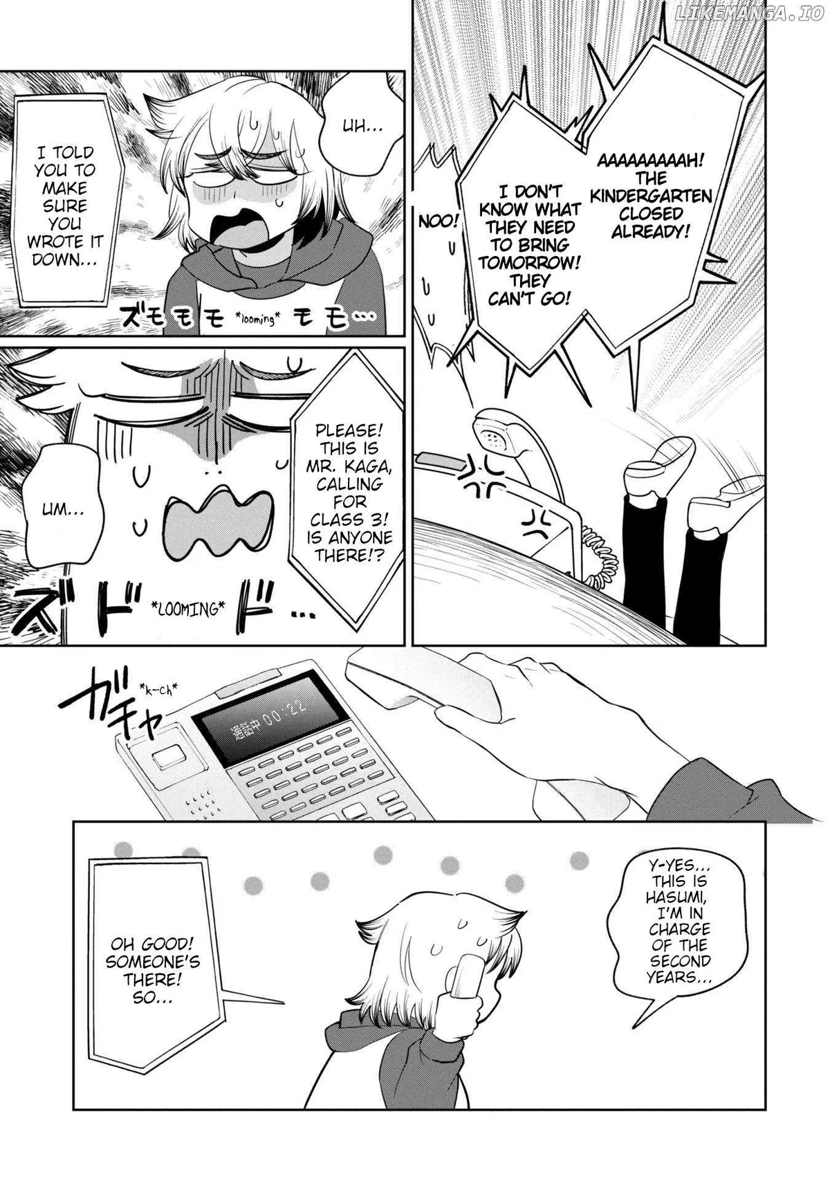 Kaya-chan wa Kowakunai Chapter 40 — Page 9