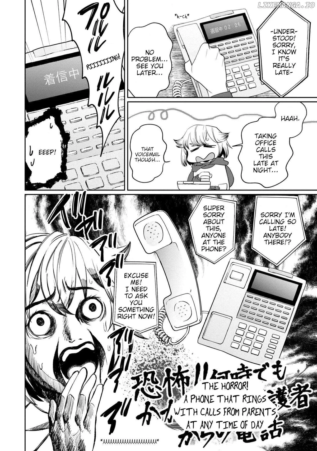 Kaya-chan wa Kowakunai Chapter 40 — Page 10