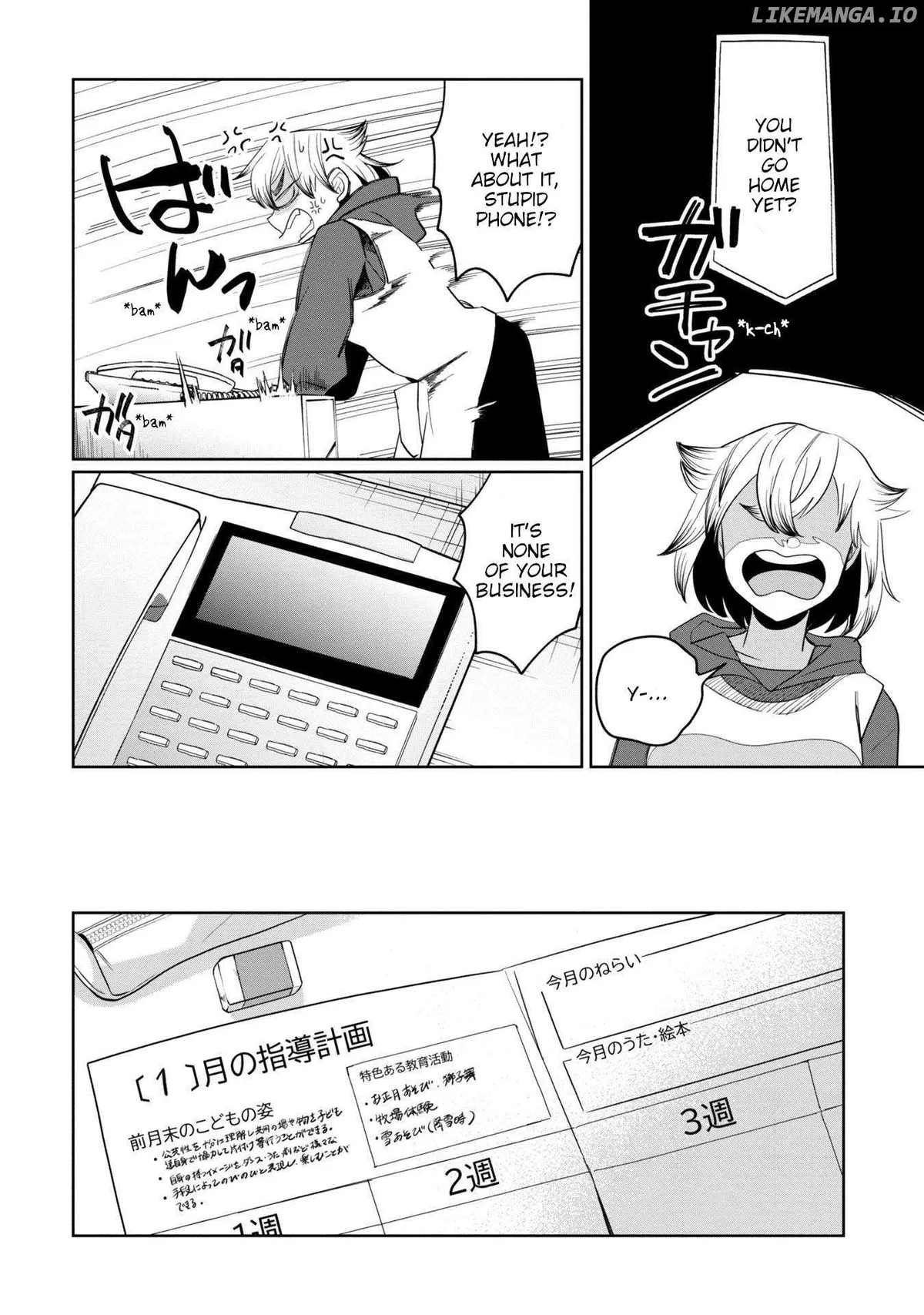 Kaya-chan wa Kowakunai Chapter 40 — Page 12