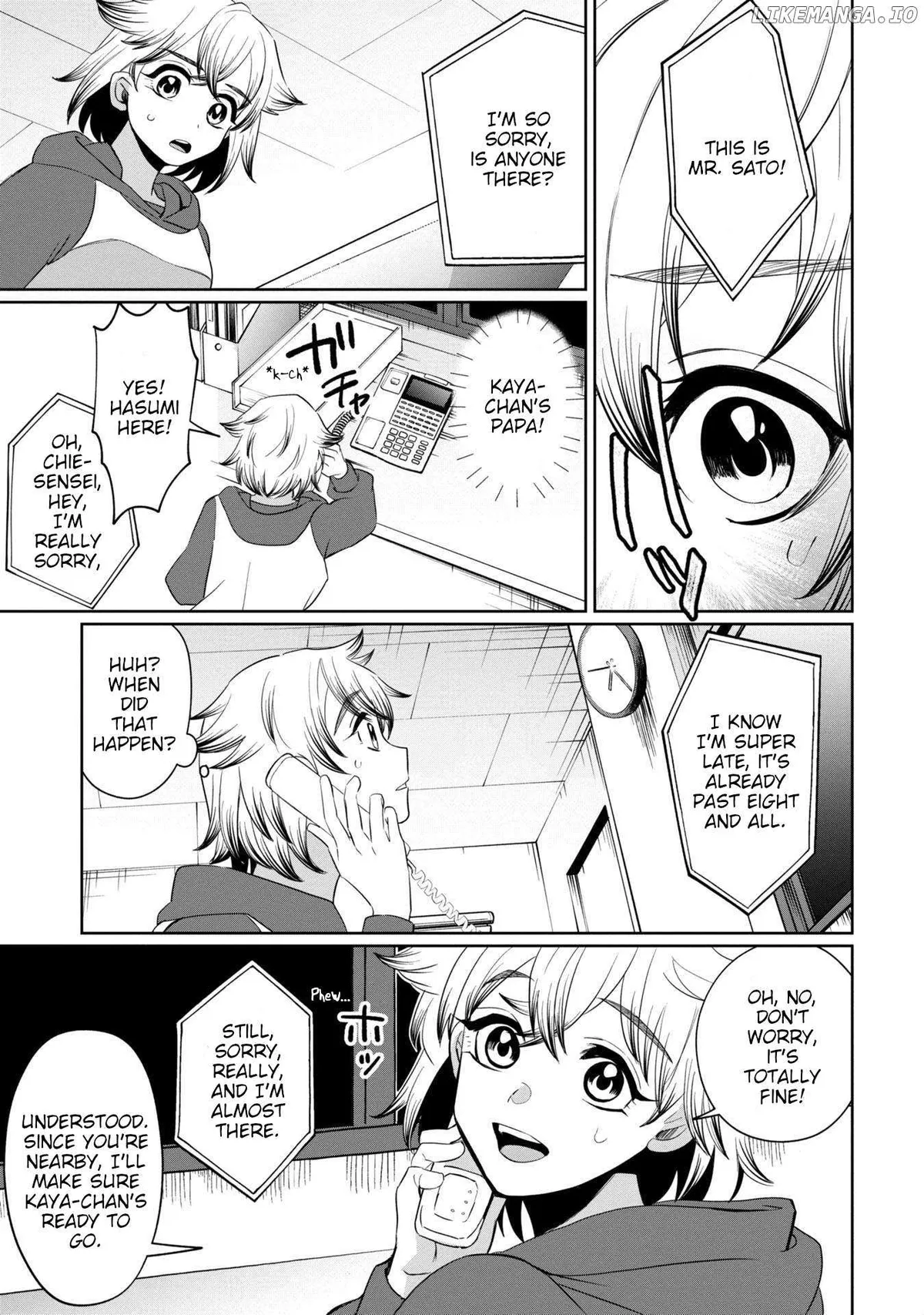 Kaya-chan wa Kowakunai Chapter 40 — Page 19