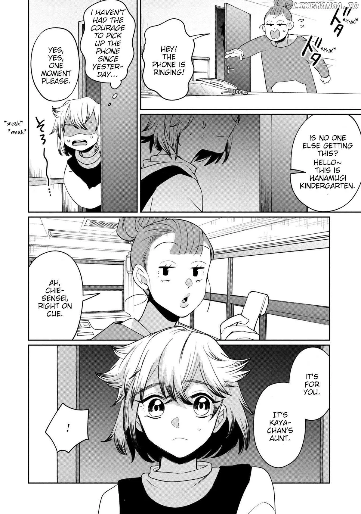 Kaya-chan wa Kowakunai Chapter 40 — Page 25