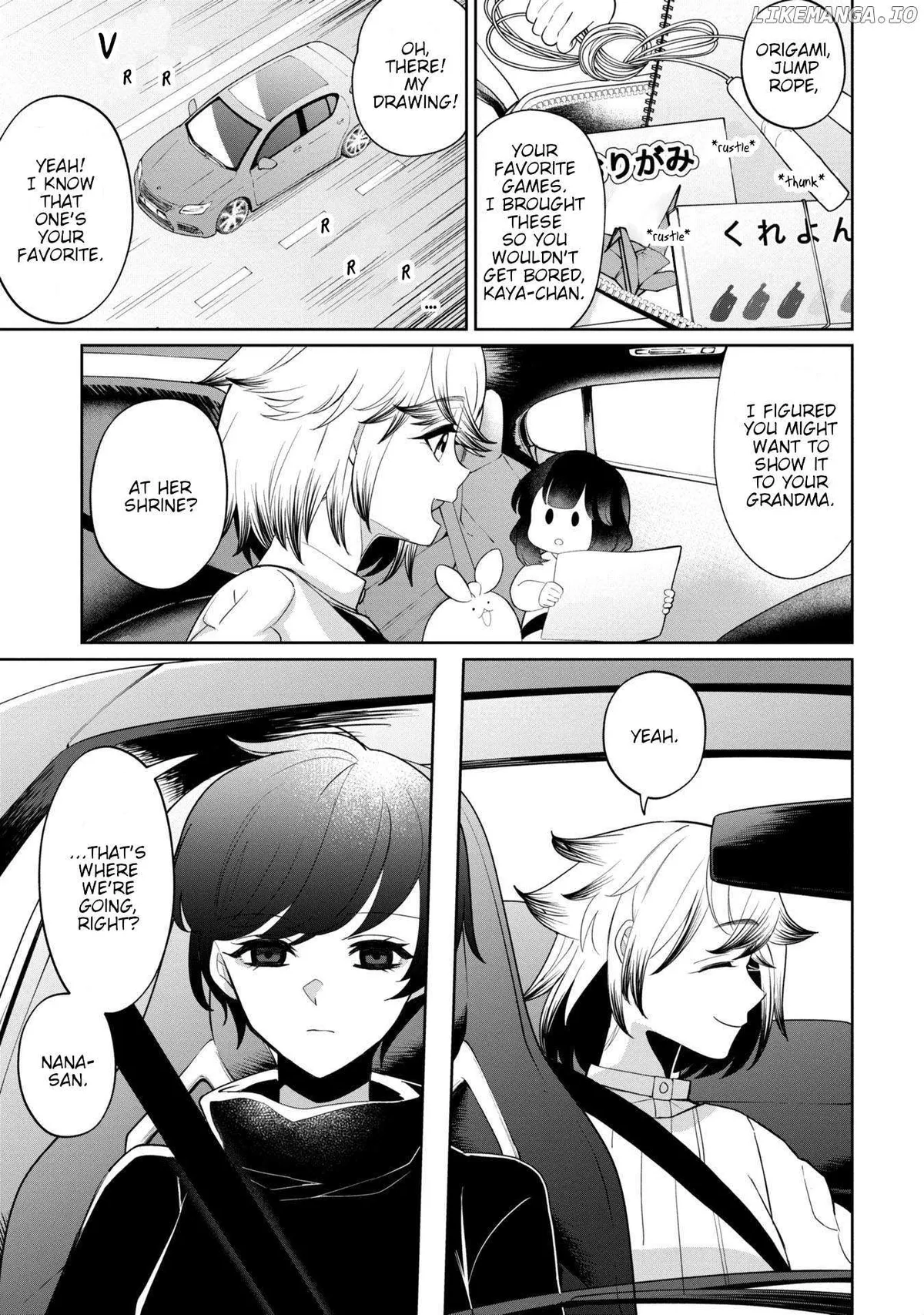 Kaya-chan wa Kowakunai Chapter 41 — Page 2