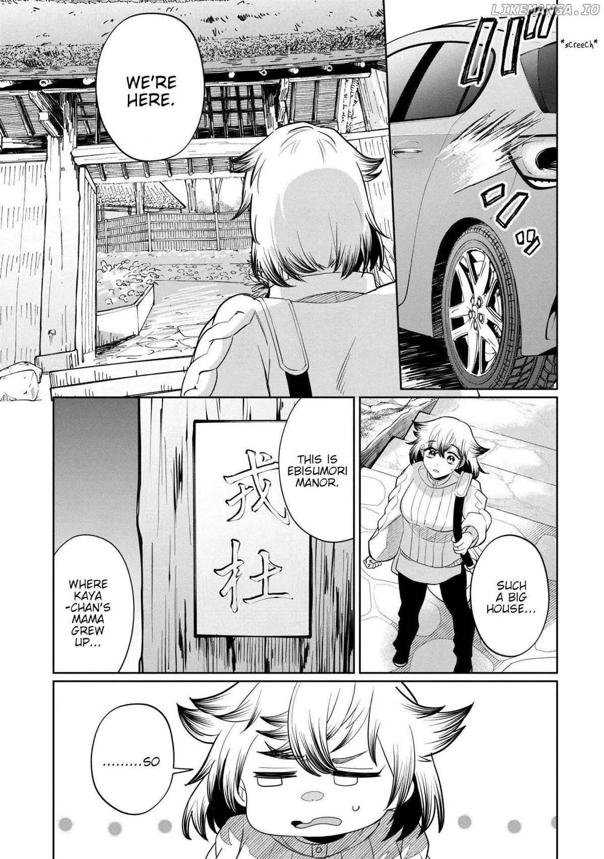 Kaya-chan wa Kowakunai Chapter 41 — Page 4