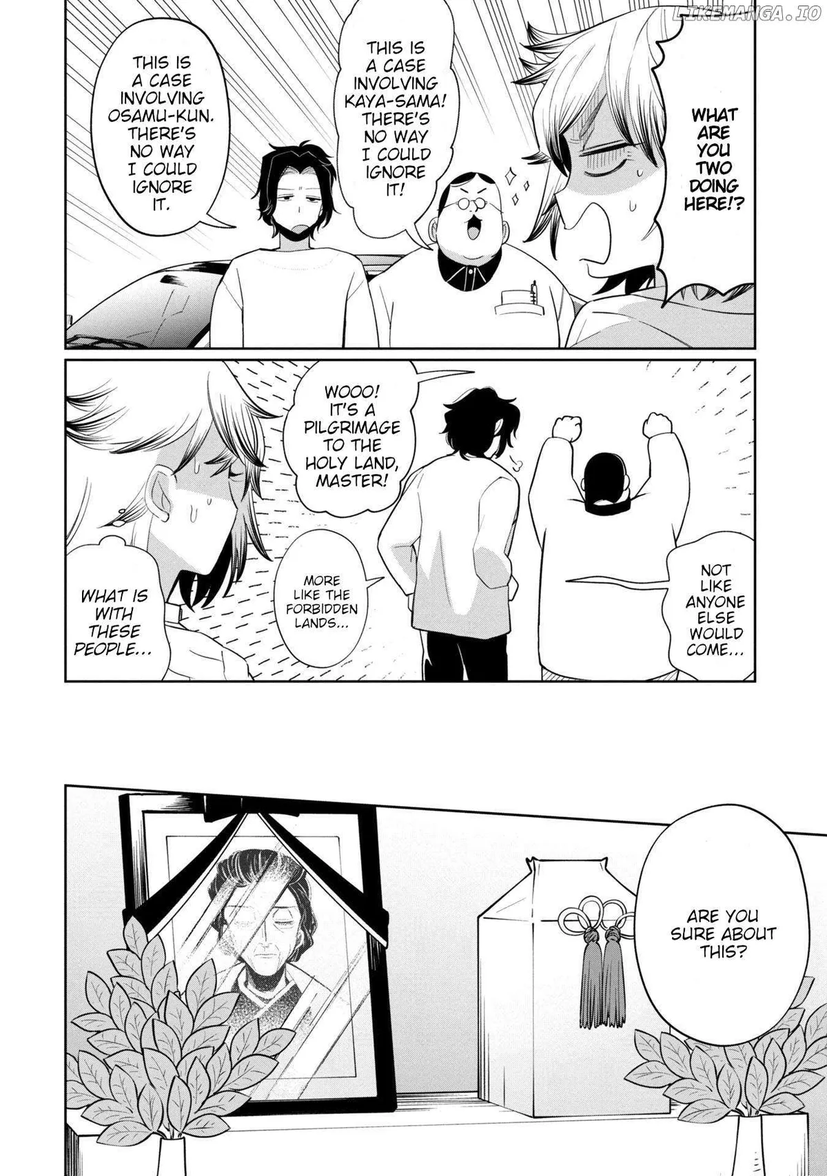 Kaya-chan wa Kowakunai Chapter 41 — Page 5