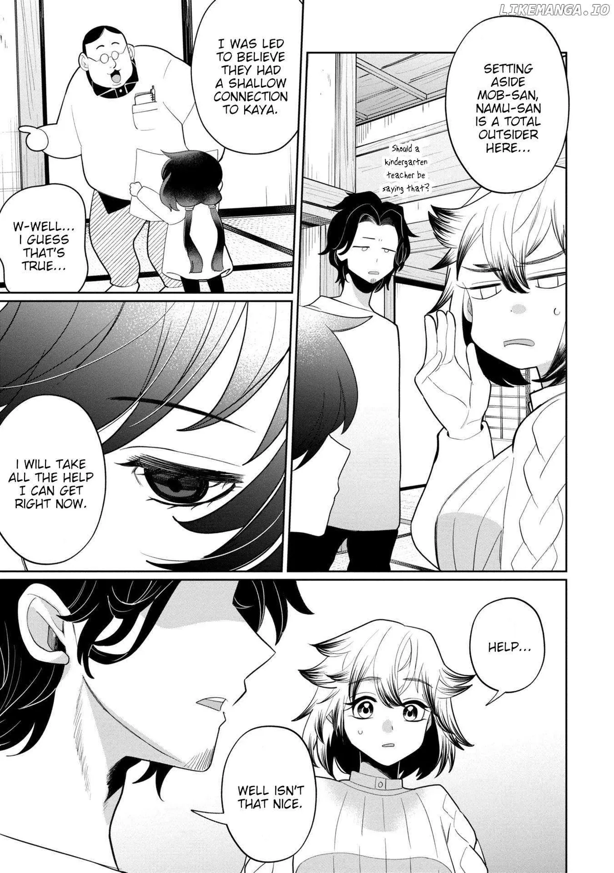 Kaya-chan wa Kowakunai Chapter 41 — Page 6