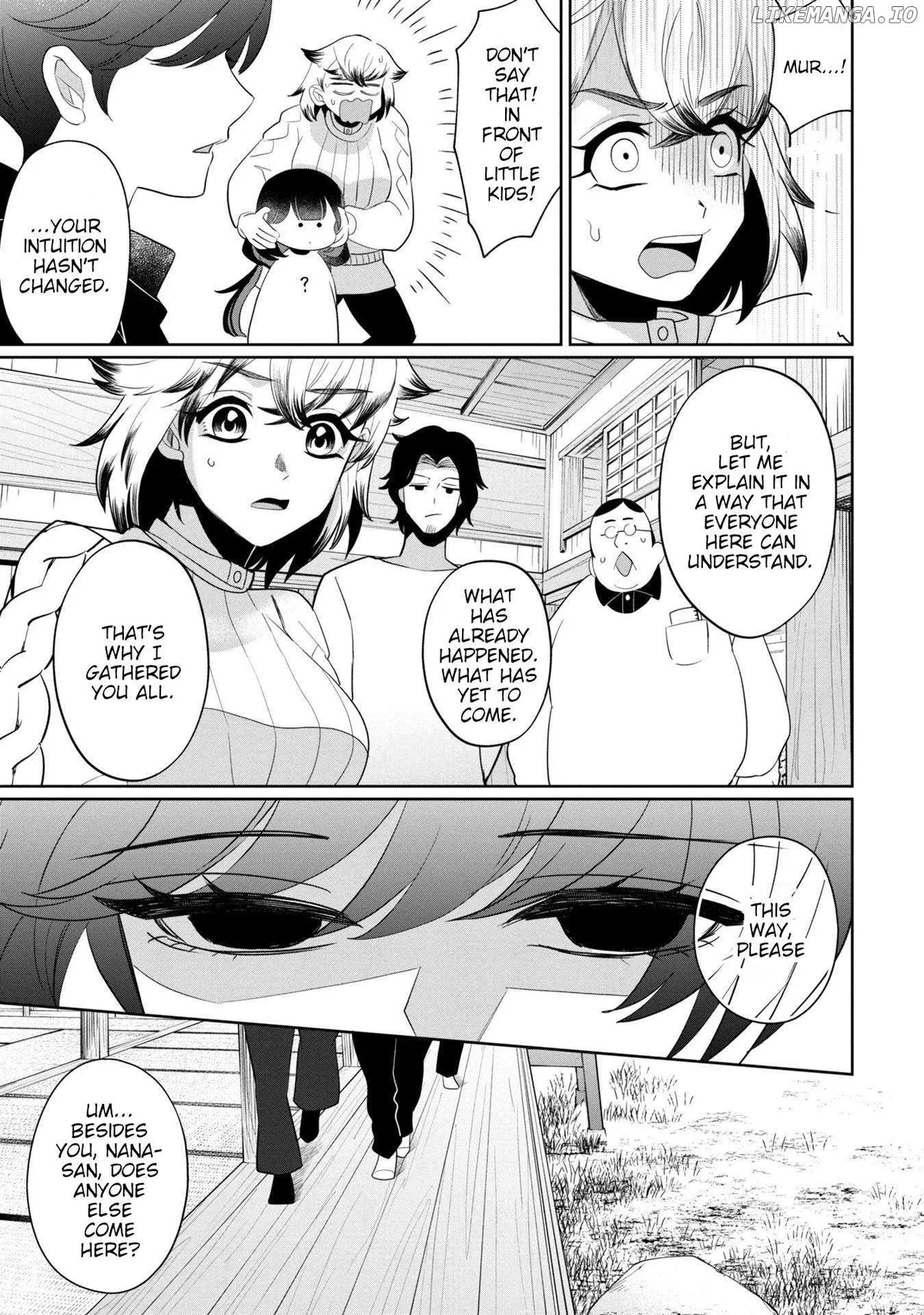 Kaya-chan wa Kowakunai Chapter 41 — Page 8