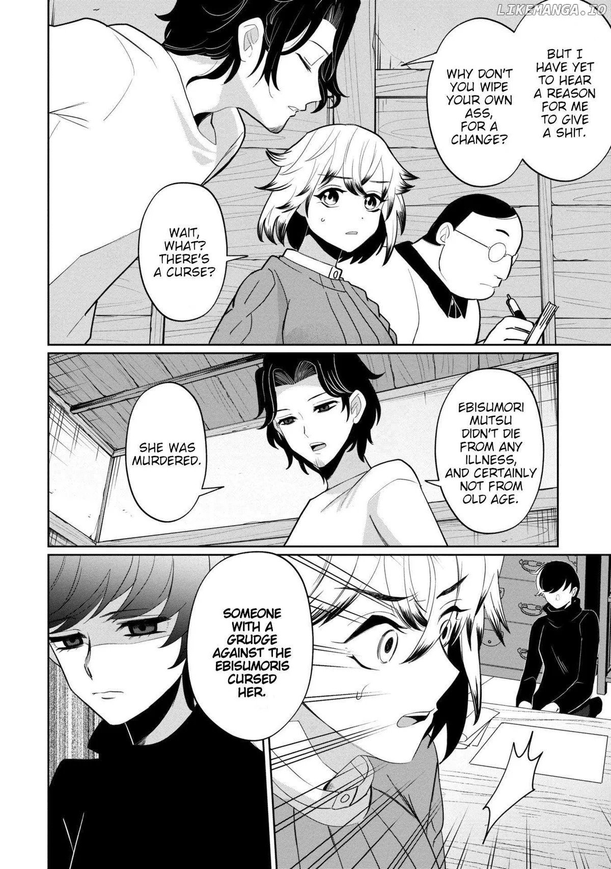 Kaya-chan wa Kowakunai Chapter 41 — Page 15