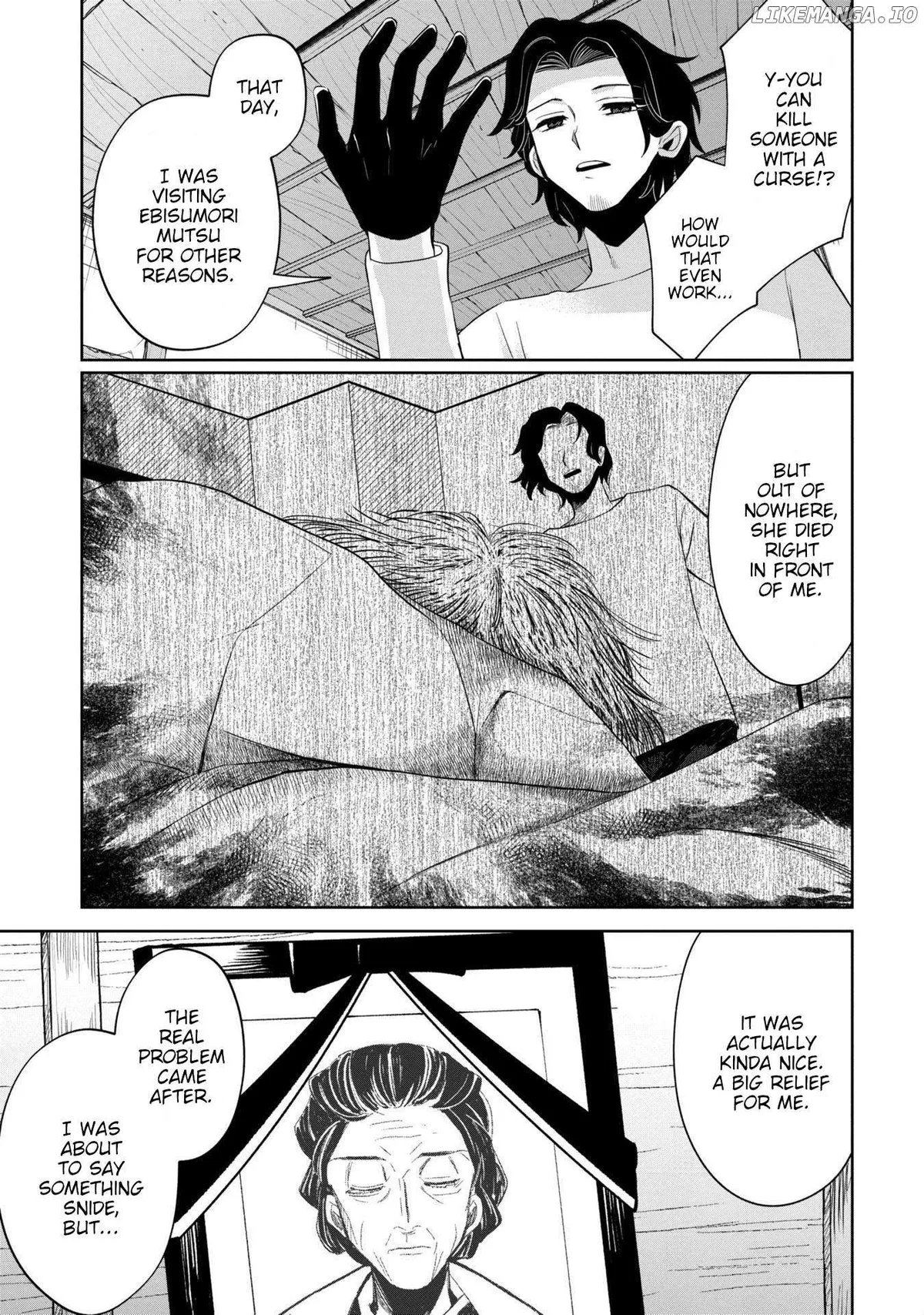 Kaya-chan wa Kowakunai Chapter 41 — Page 16
