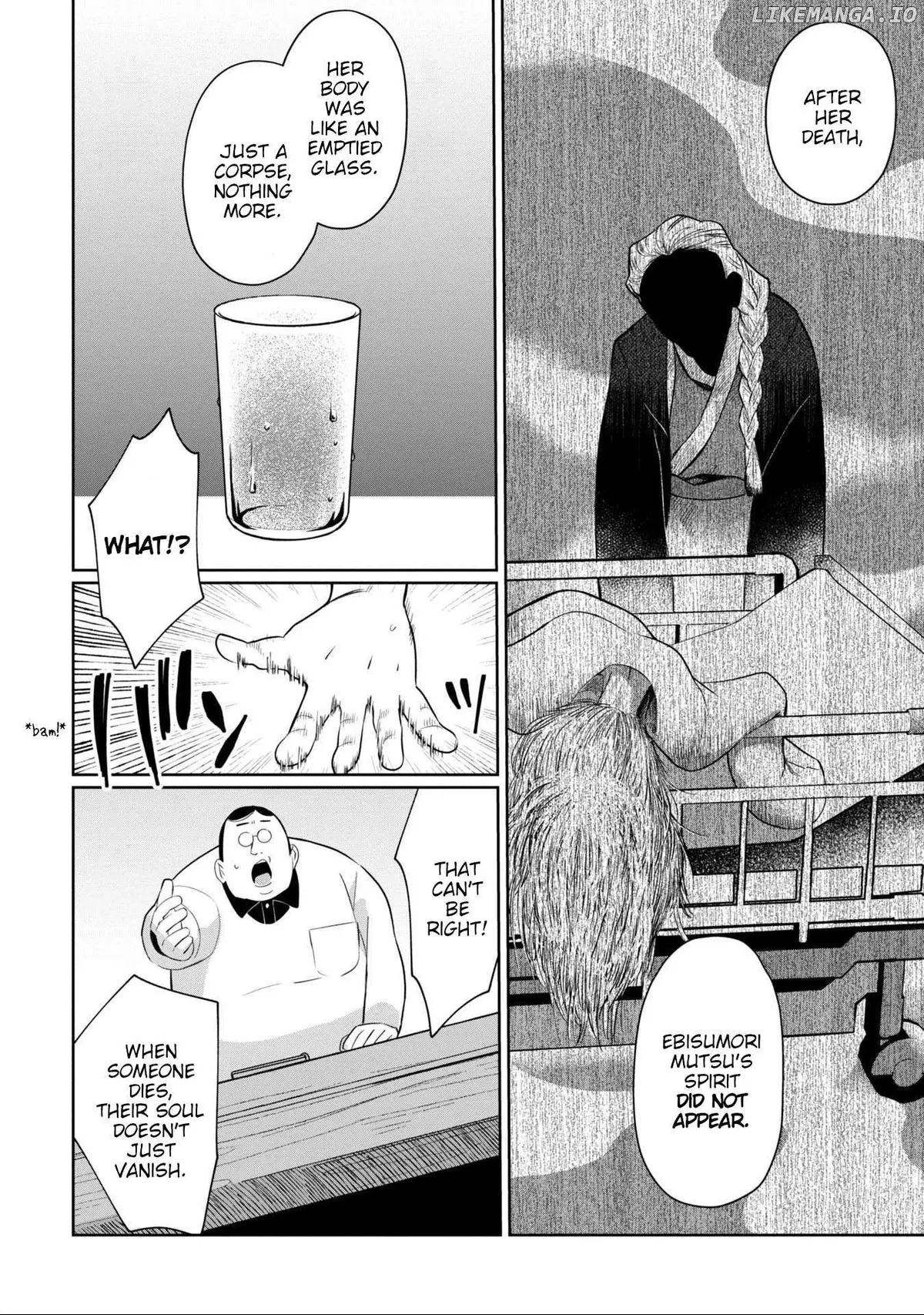 Kaya-chan wa Kowakunai Chapter 41 — Page 17