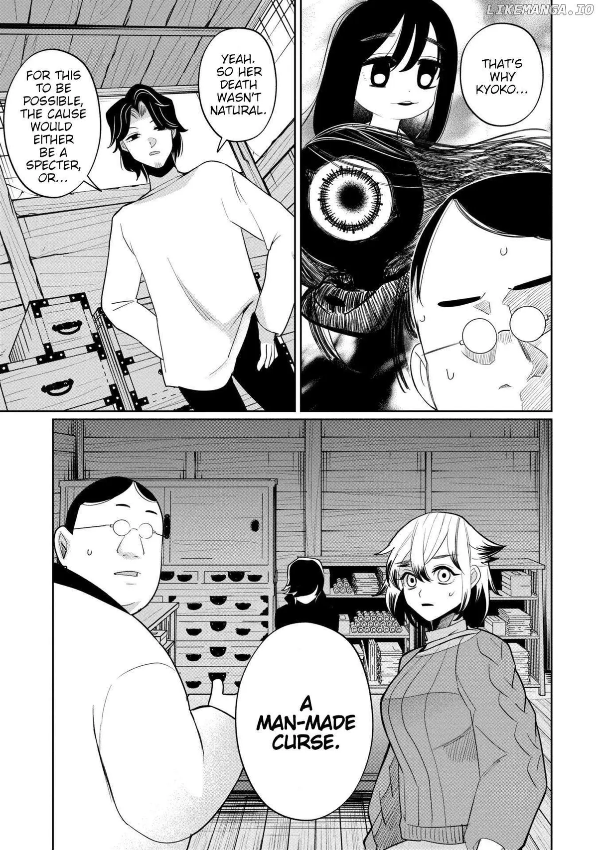 Kaya-chan wa Kowakunai Chapter 41 — Page 18