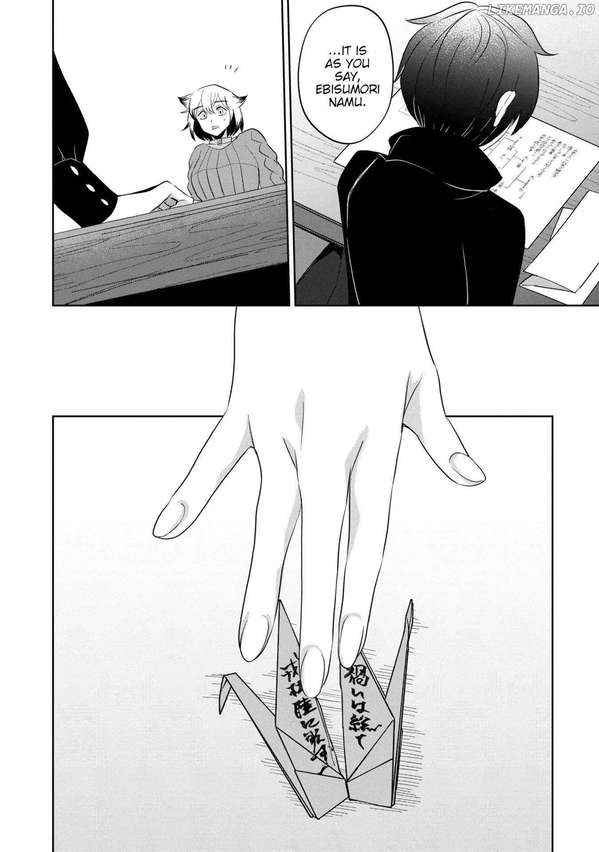 Kaya-chan wa Kowakunai Chapter 41 — Page 20