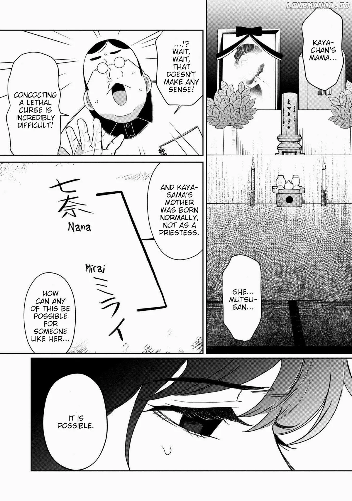 Kaya-chan wa Kowakunai Chapter 42 — Page 2