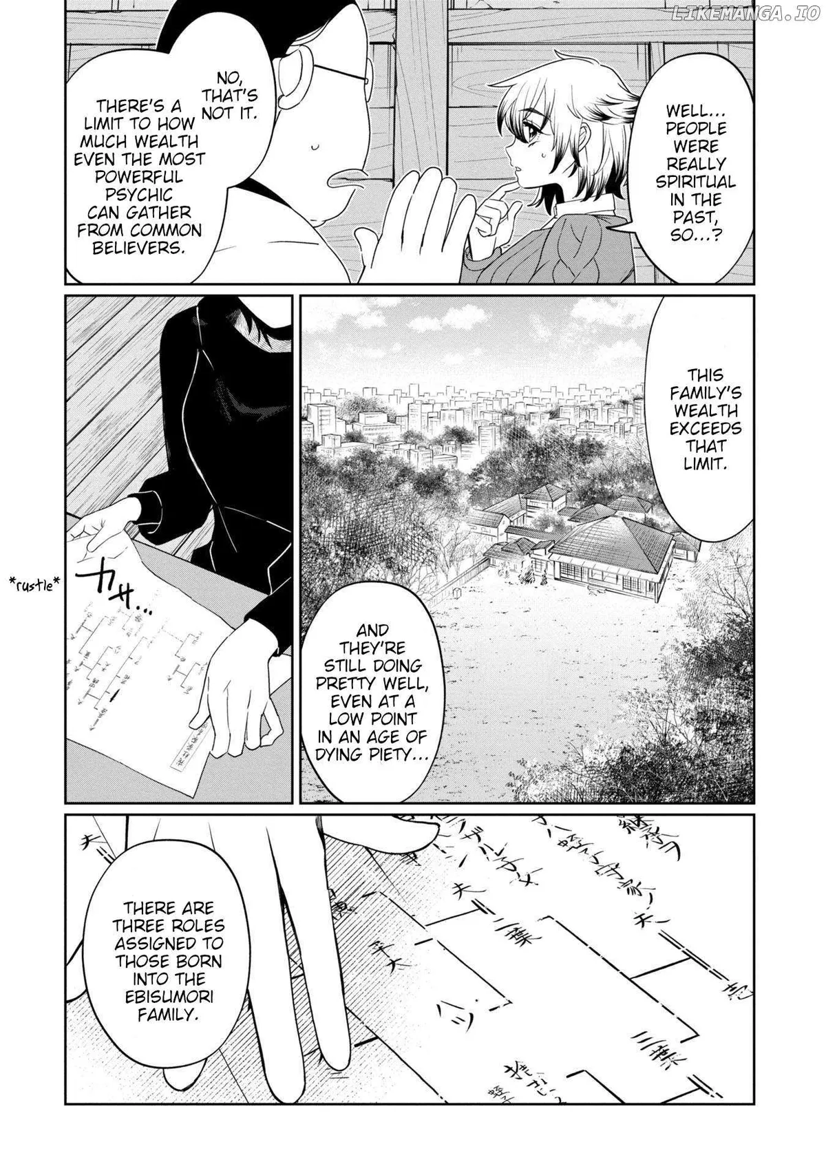Kaya-chan wa Kowakunai Chapter 42 — Page 5