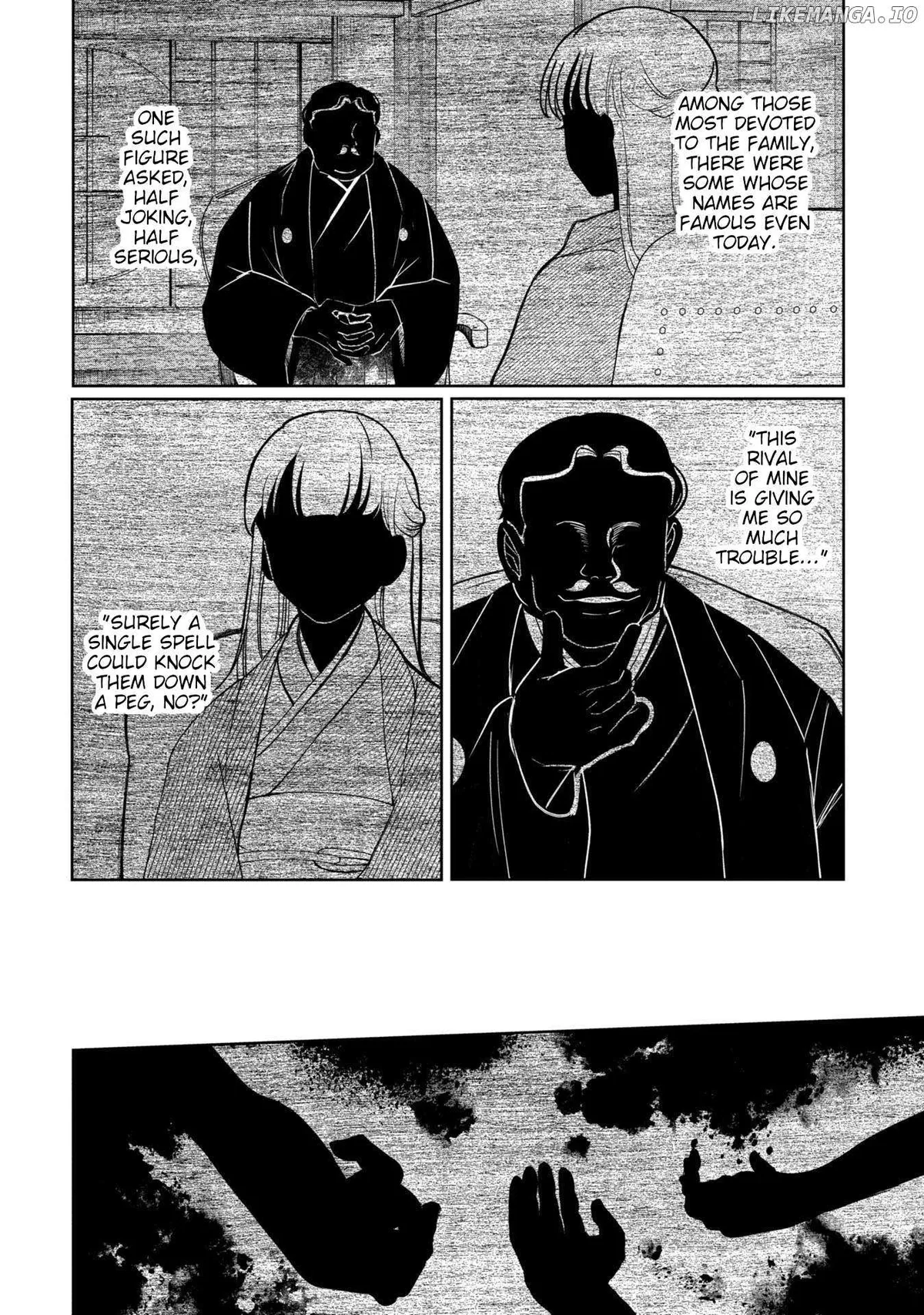 Kaya-chan wa Kowakunai Chapter 42 — Page 7
