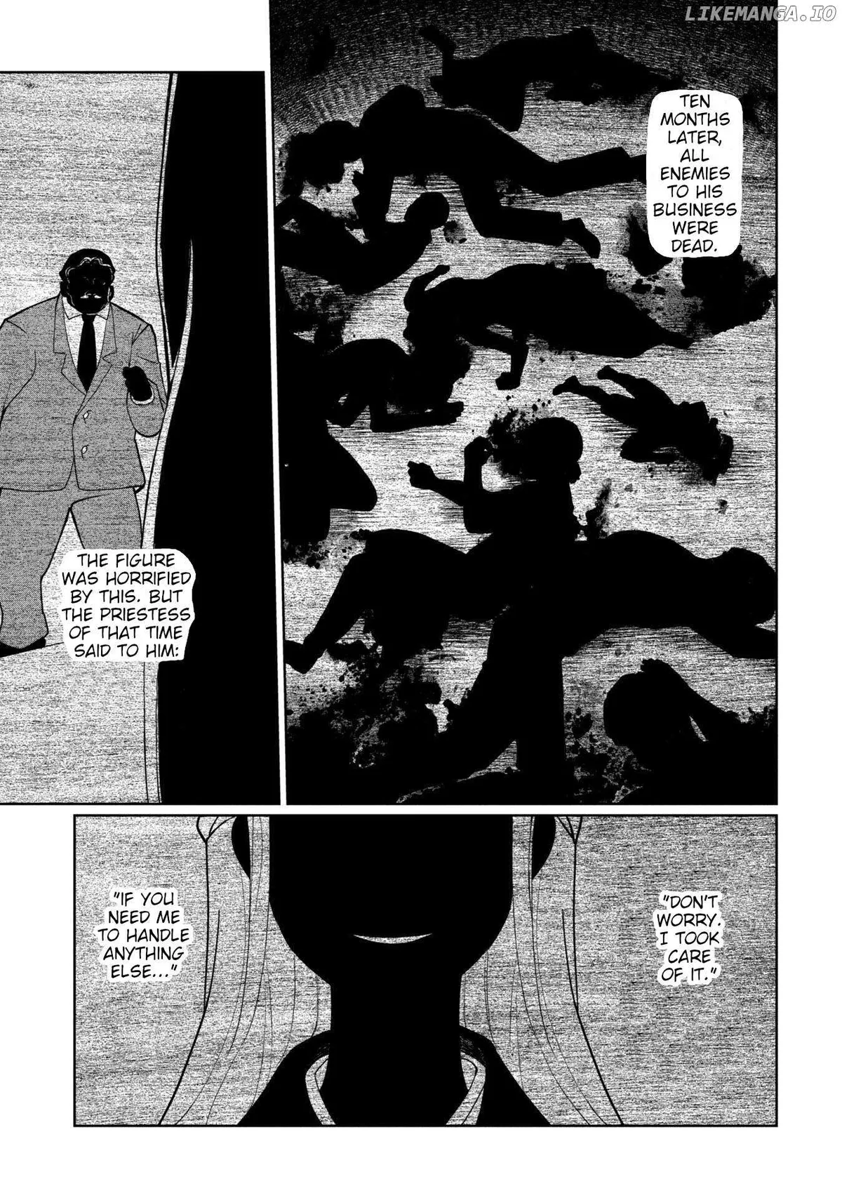 Kaya-chan wa Kowakunai Chapter 42 — Page 8