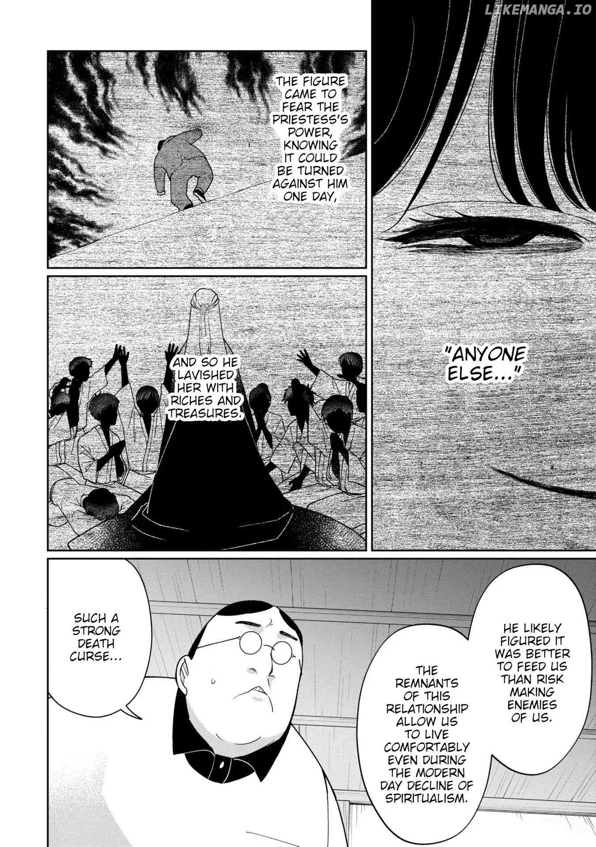 Kaya-chan wa Kowakunai Chapter 42 — Page 9