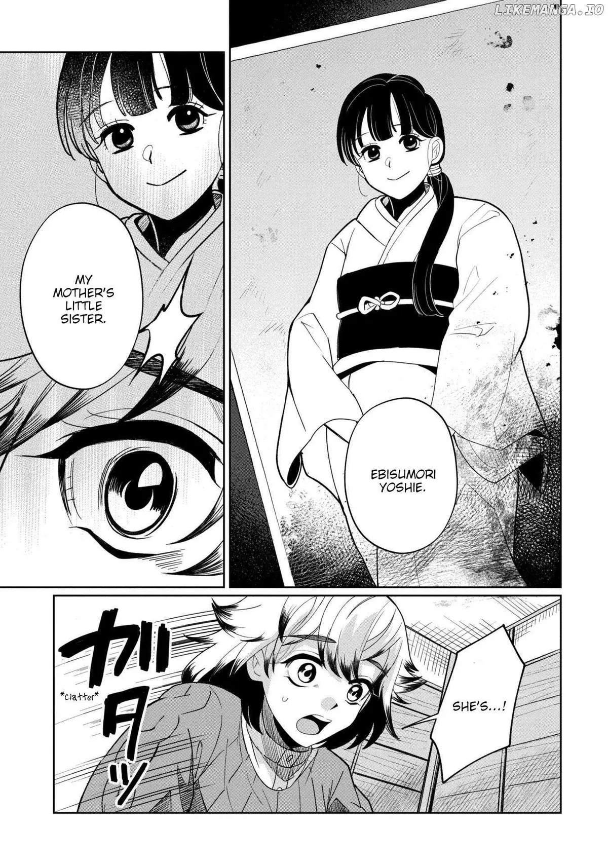 Kaya-chan wa Kowakunai Chapter 42 — Page 18
