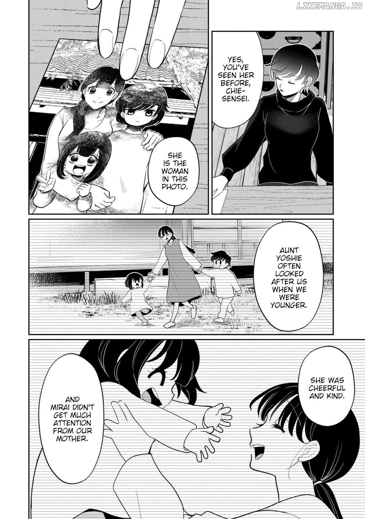 Kaya-chan wa Kowakunai Chapter 42 — Page 19