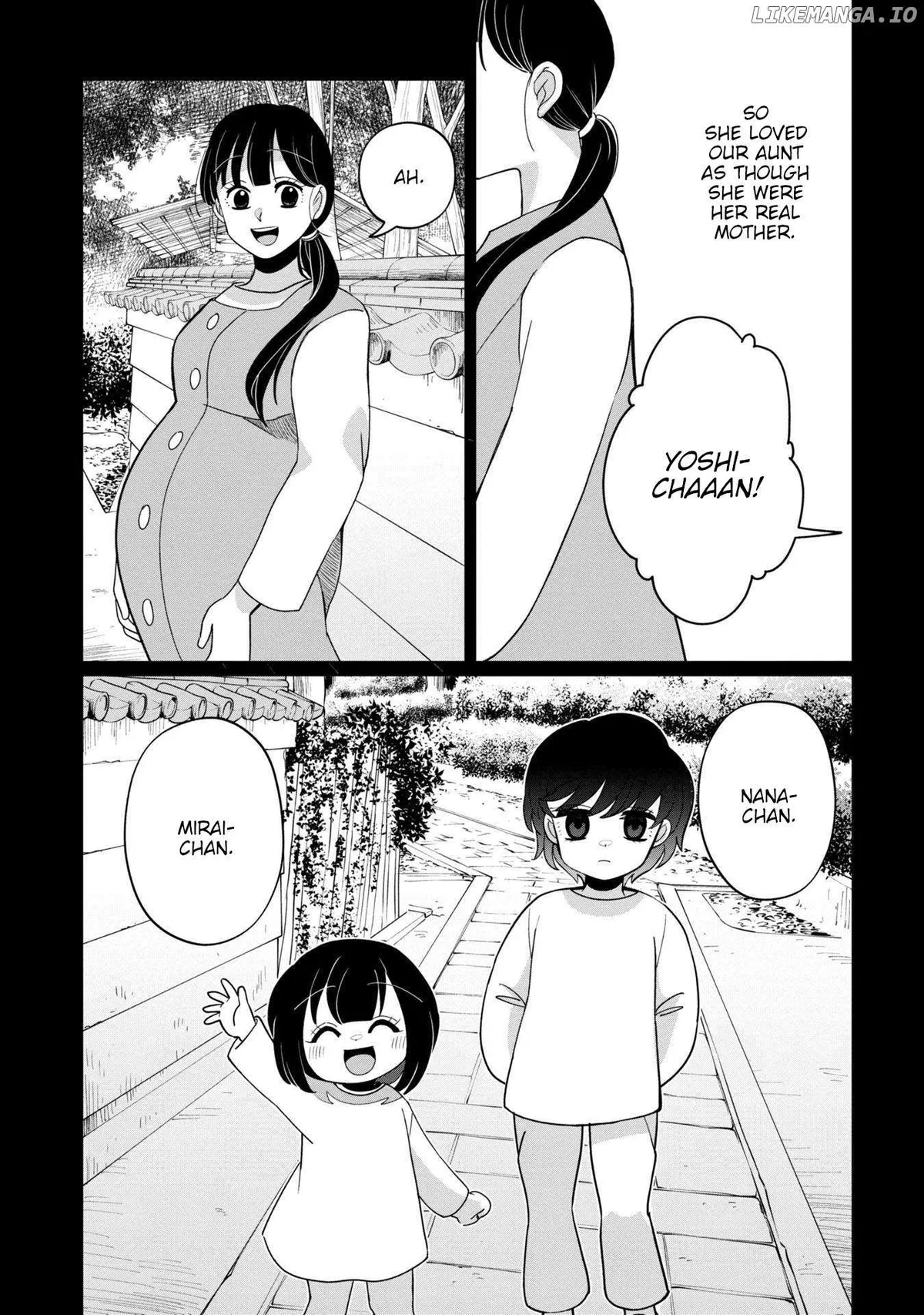 Kaya-chan wa Kowakunai Chapter 42 — Page 20