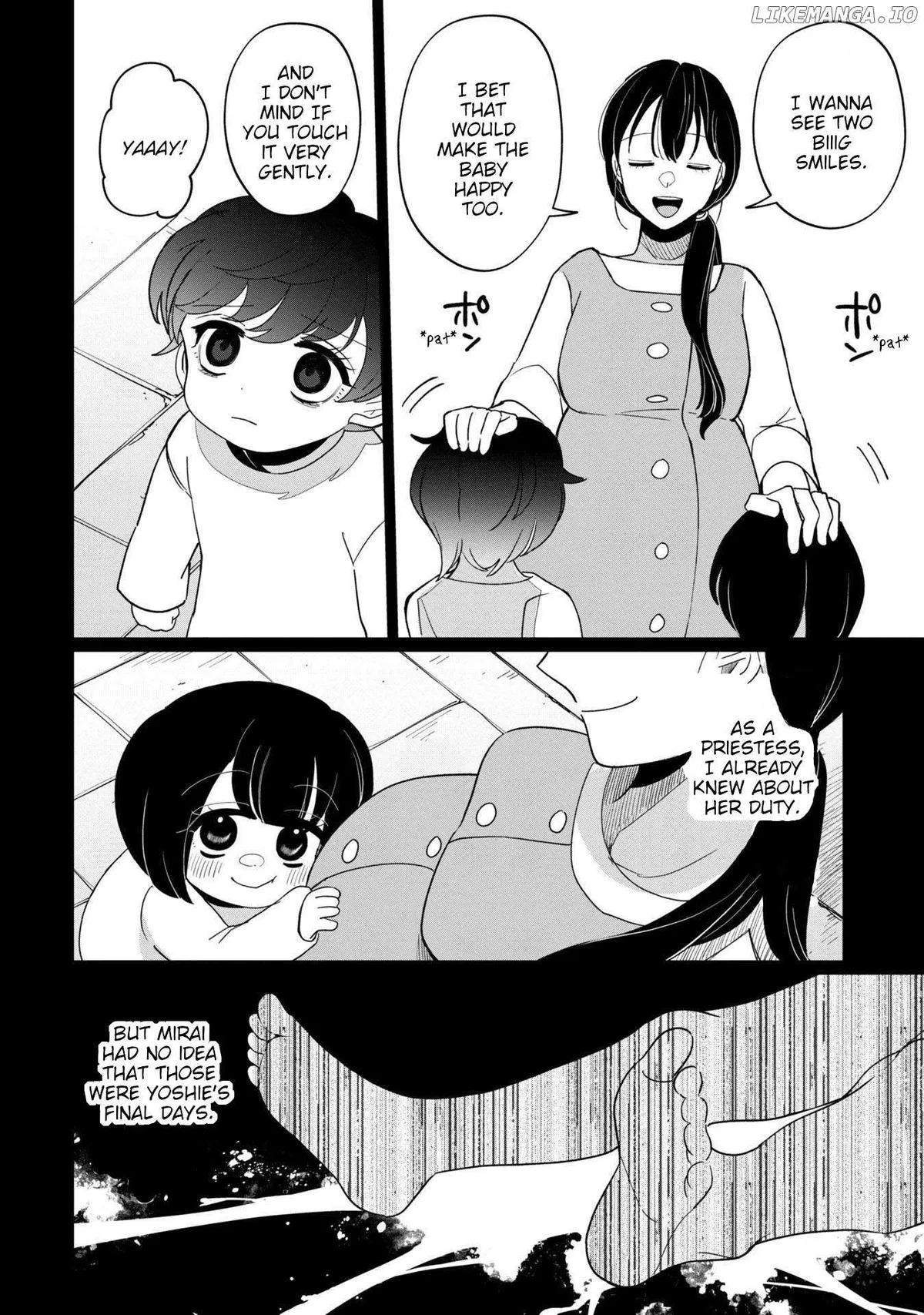 Kaya-chan wa Kowakunai Chapter 42 — Page 23