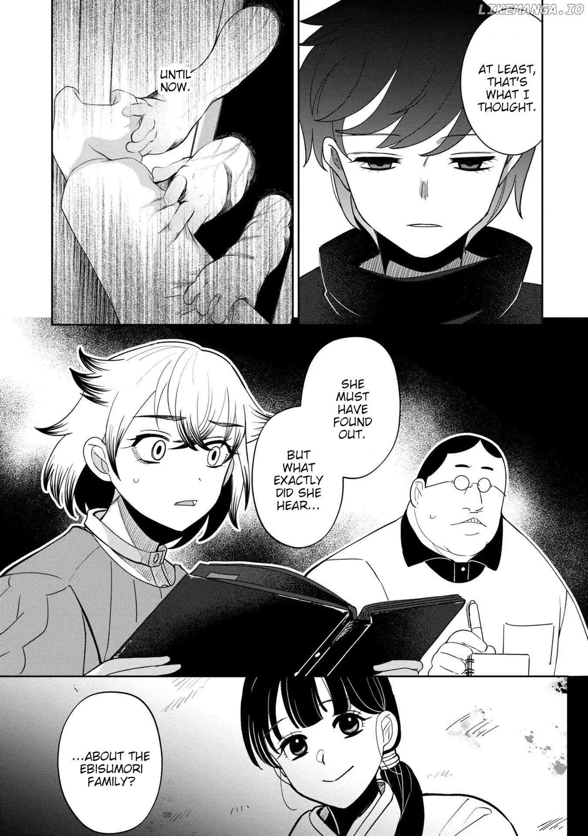 Kaya-chan wa Kowakunai Chapter 42 — Page 24