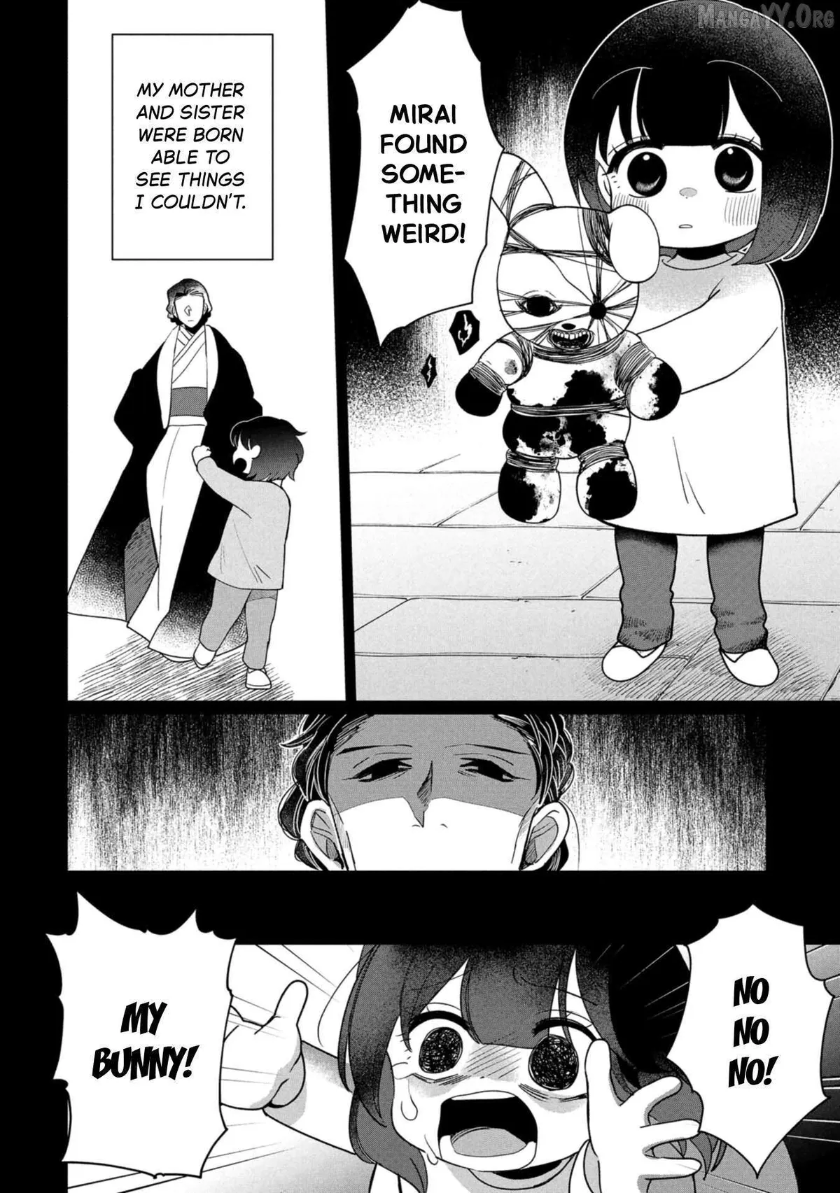 Kaya-chan wa Kowakunai Chapter 43 — Page 4
