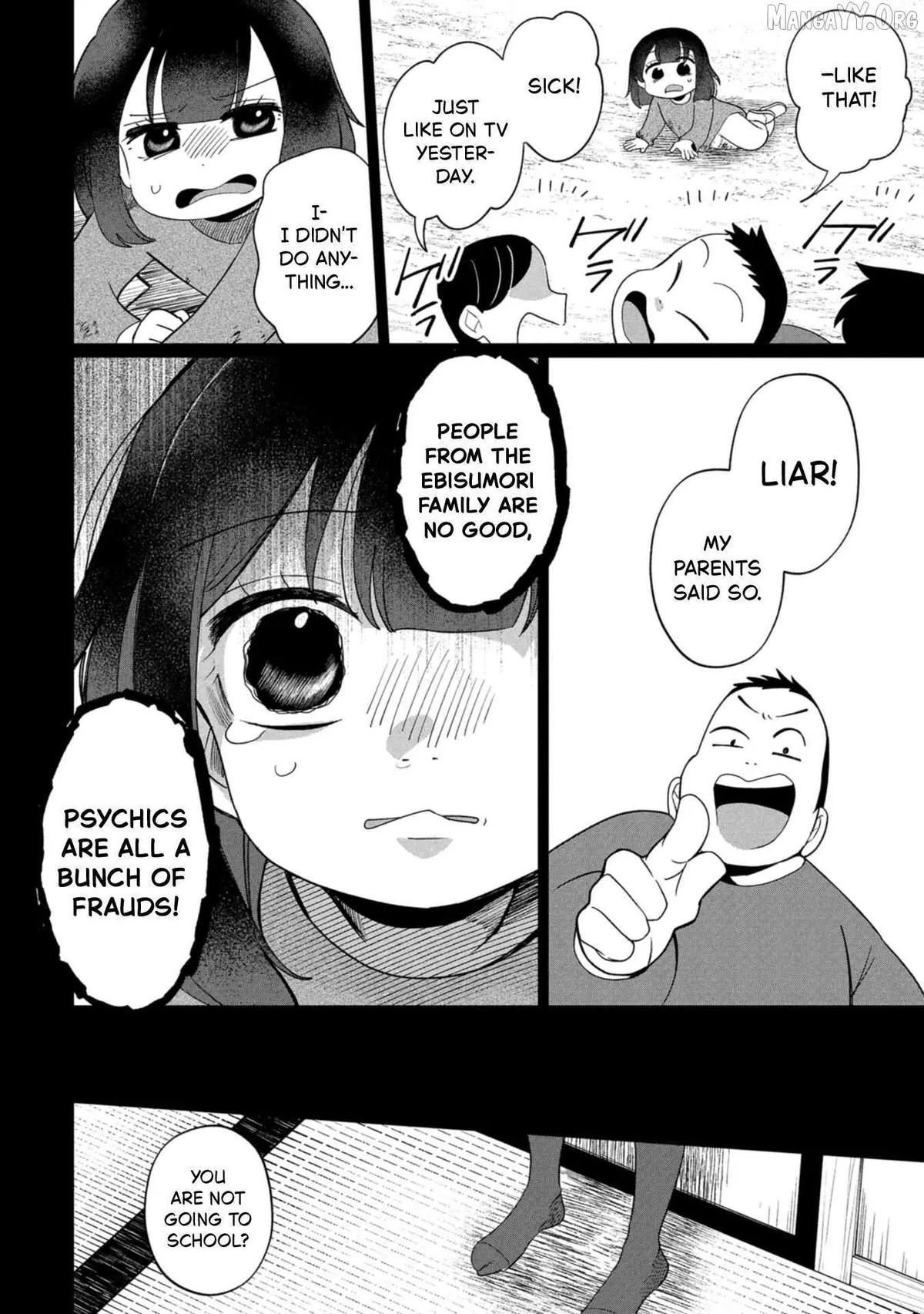 Kaya-chan wa Kowakunai Chapter 43 — Page 12