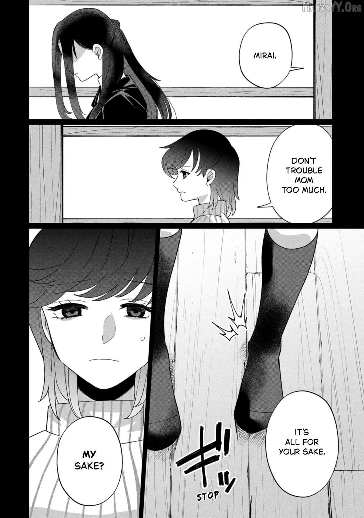 Kaya-chan wa Kowakunai Chapter 43 — Page 14