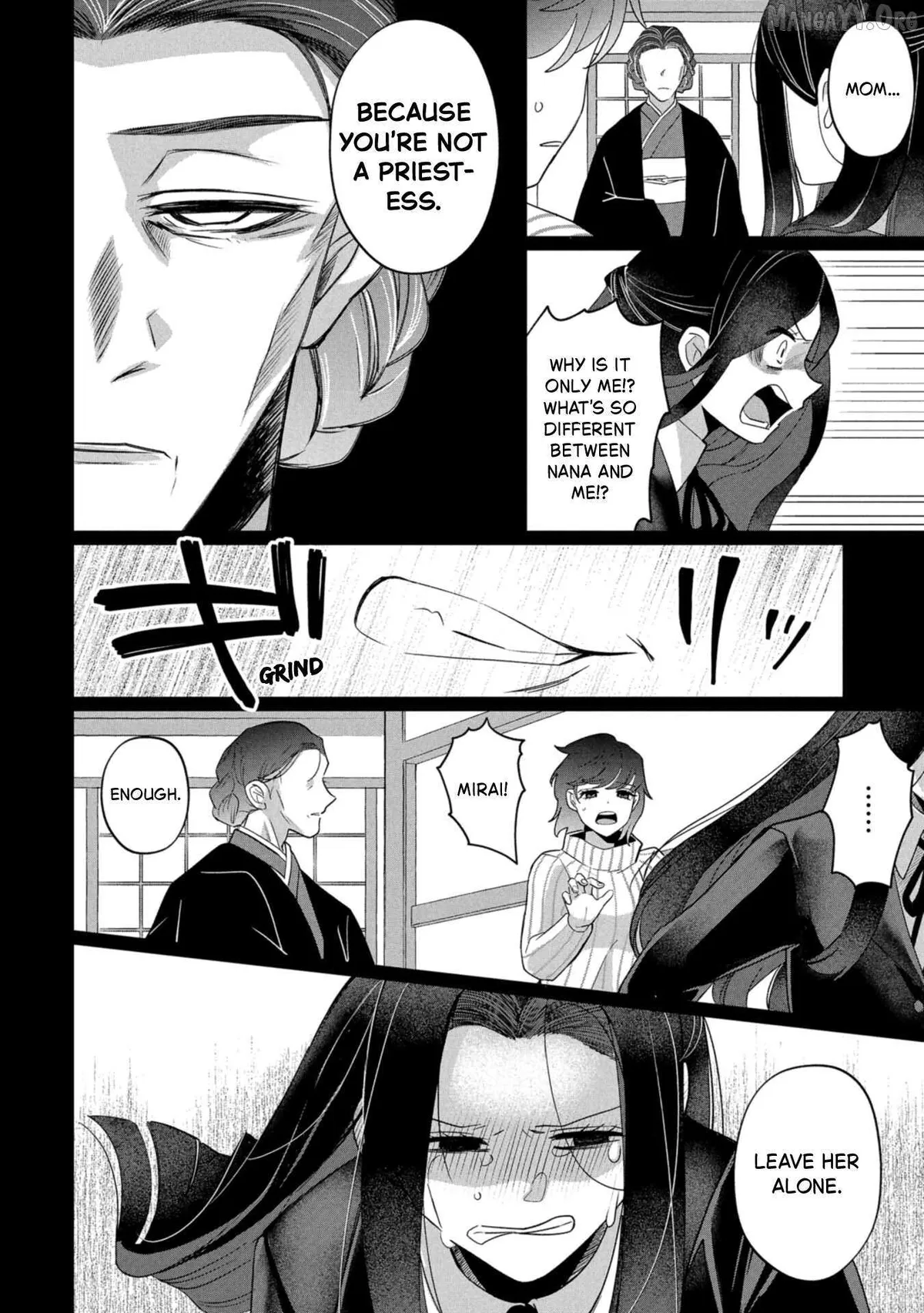 Kaya-chan wa Kowakunai Chapter 43 — Page 16
