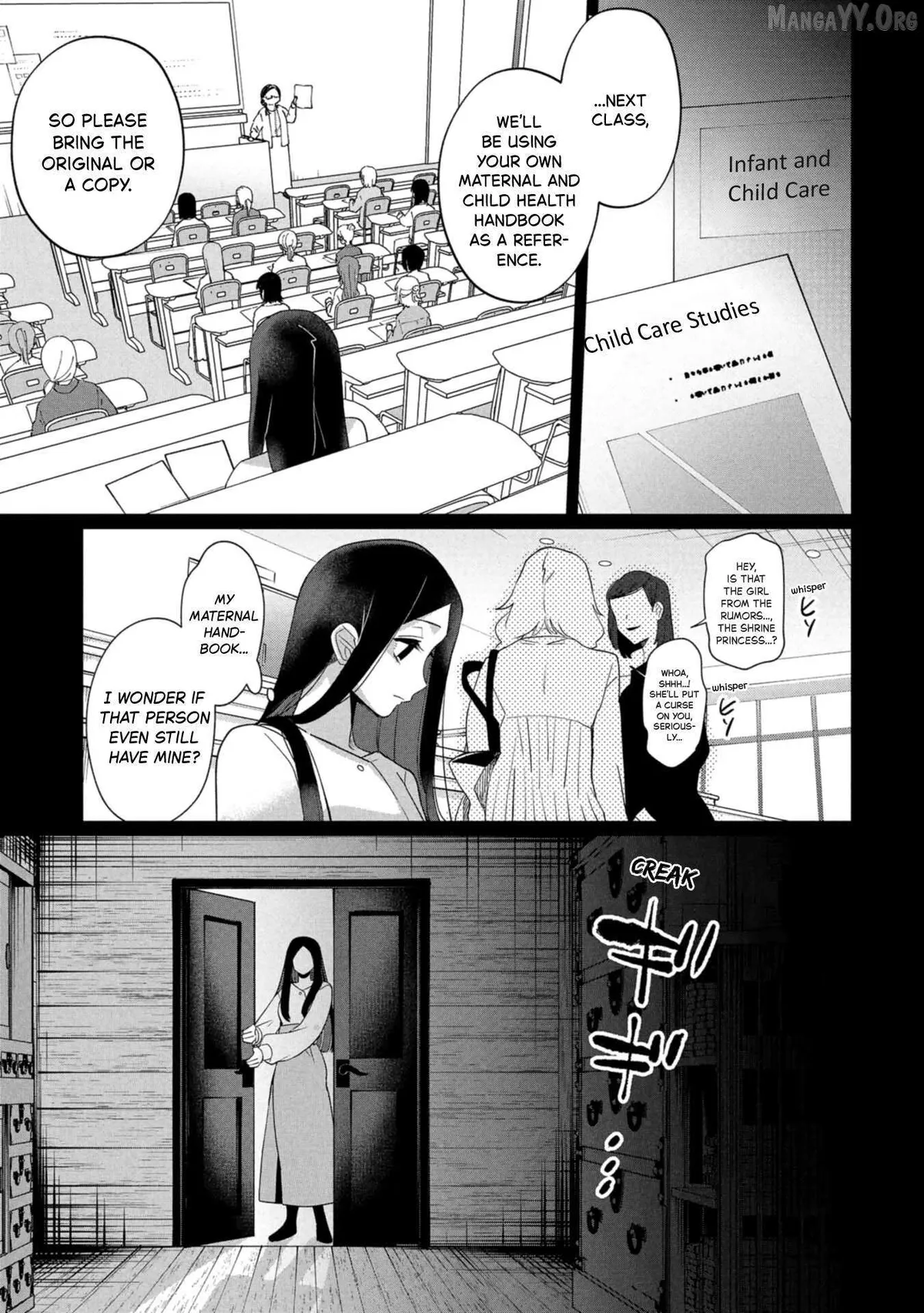 Kaya-chan wa Kowakunai Chapter 43 — Page 17