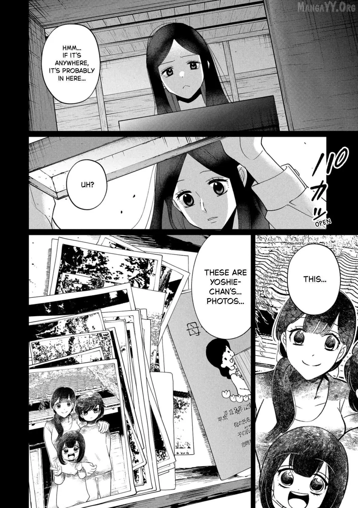 Kaya-chan wa Kowakunai Chapter 43 — Page 18