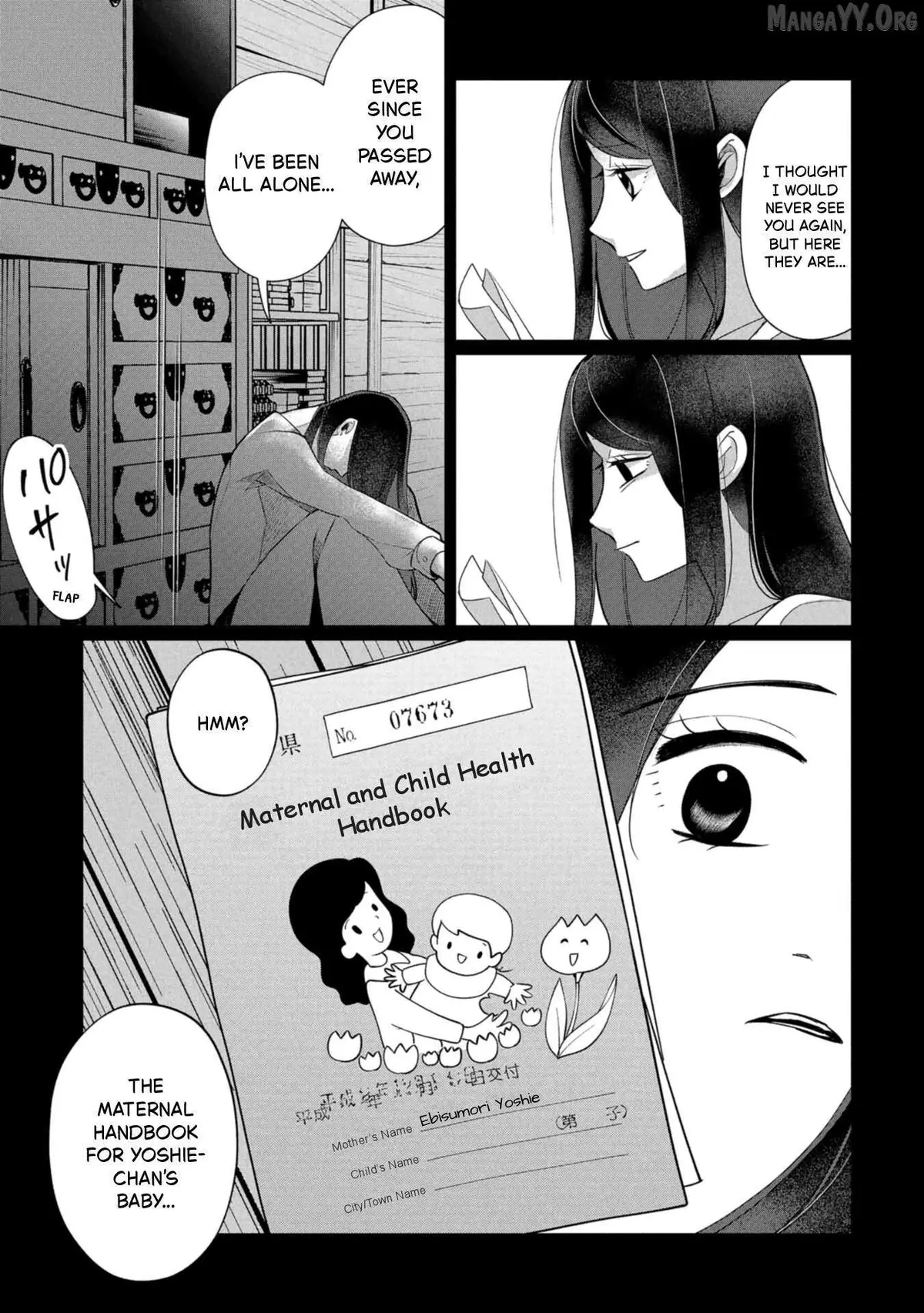 Kaya-chan wa Kowakunai Chapter 43 — Page 19