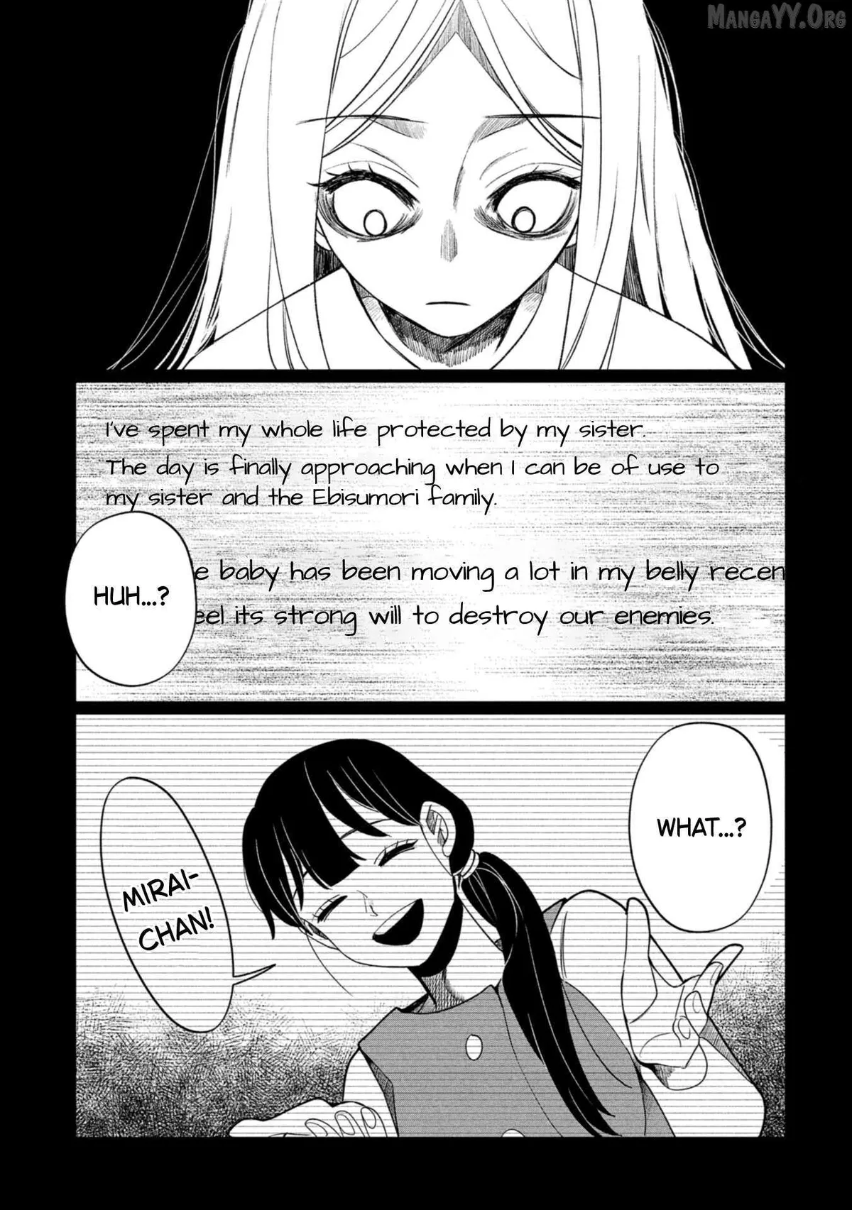 Kaya-chan wa Kowakunai Chapter 43 — Page 21