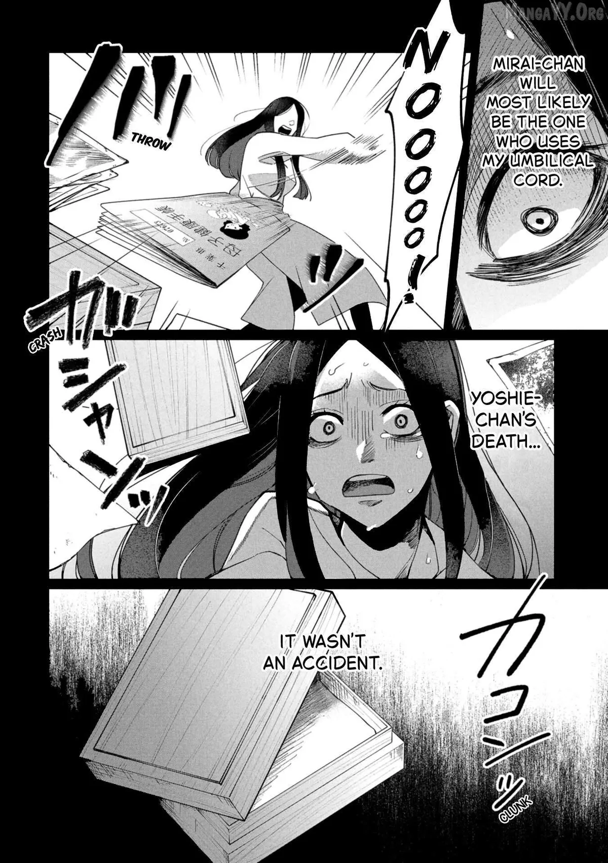 Kaya-chan wa Kowakunai Chapter 43 — Page 25