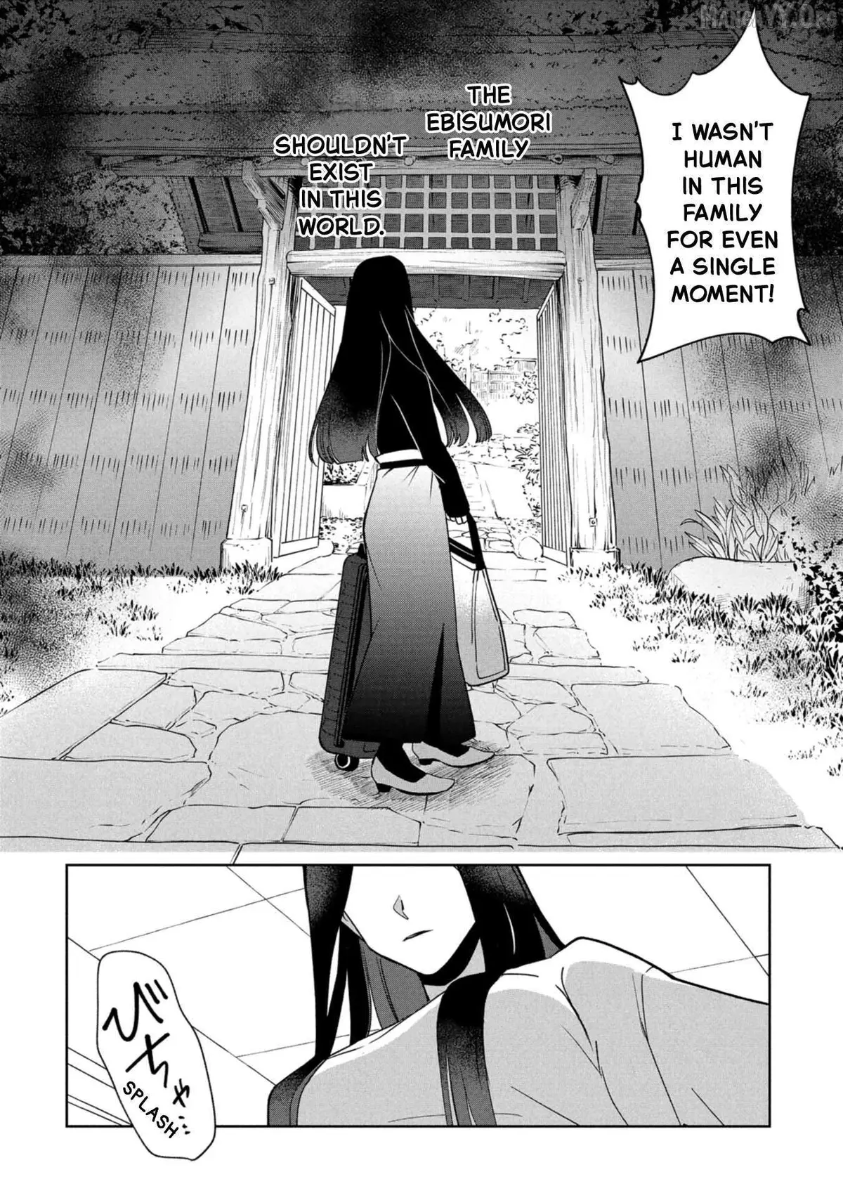 Kaya-chan wa Kowakunai Chapter 43 — Page 29