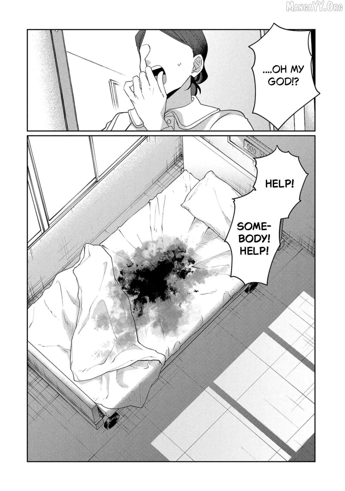 Kaya-chan wa Kowakunai Chapter 43 — Page 31